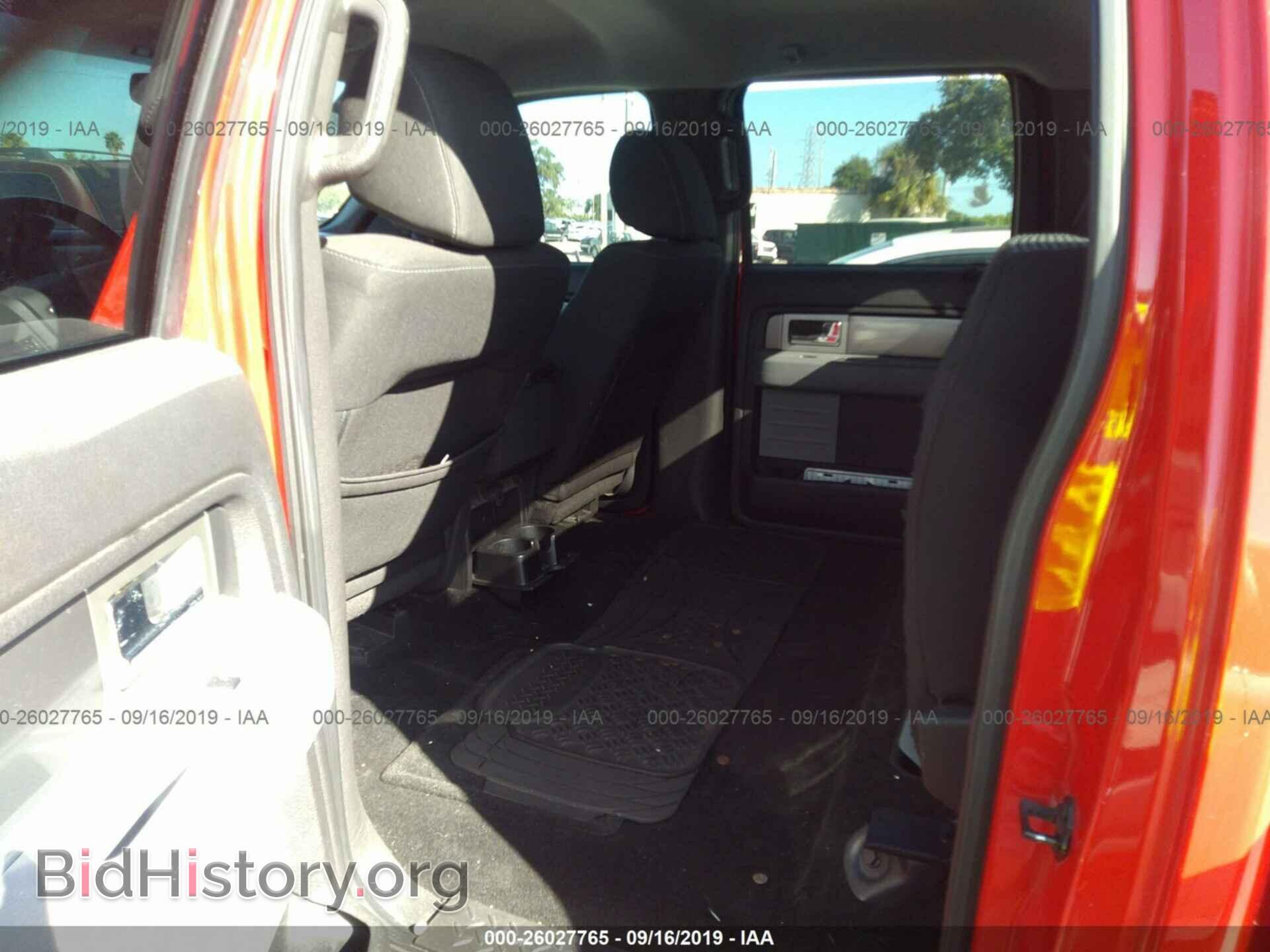 2011 FORD F150 - VIN: 1FTEW1CM0BFC85873 - Photo 8