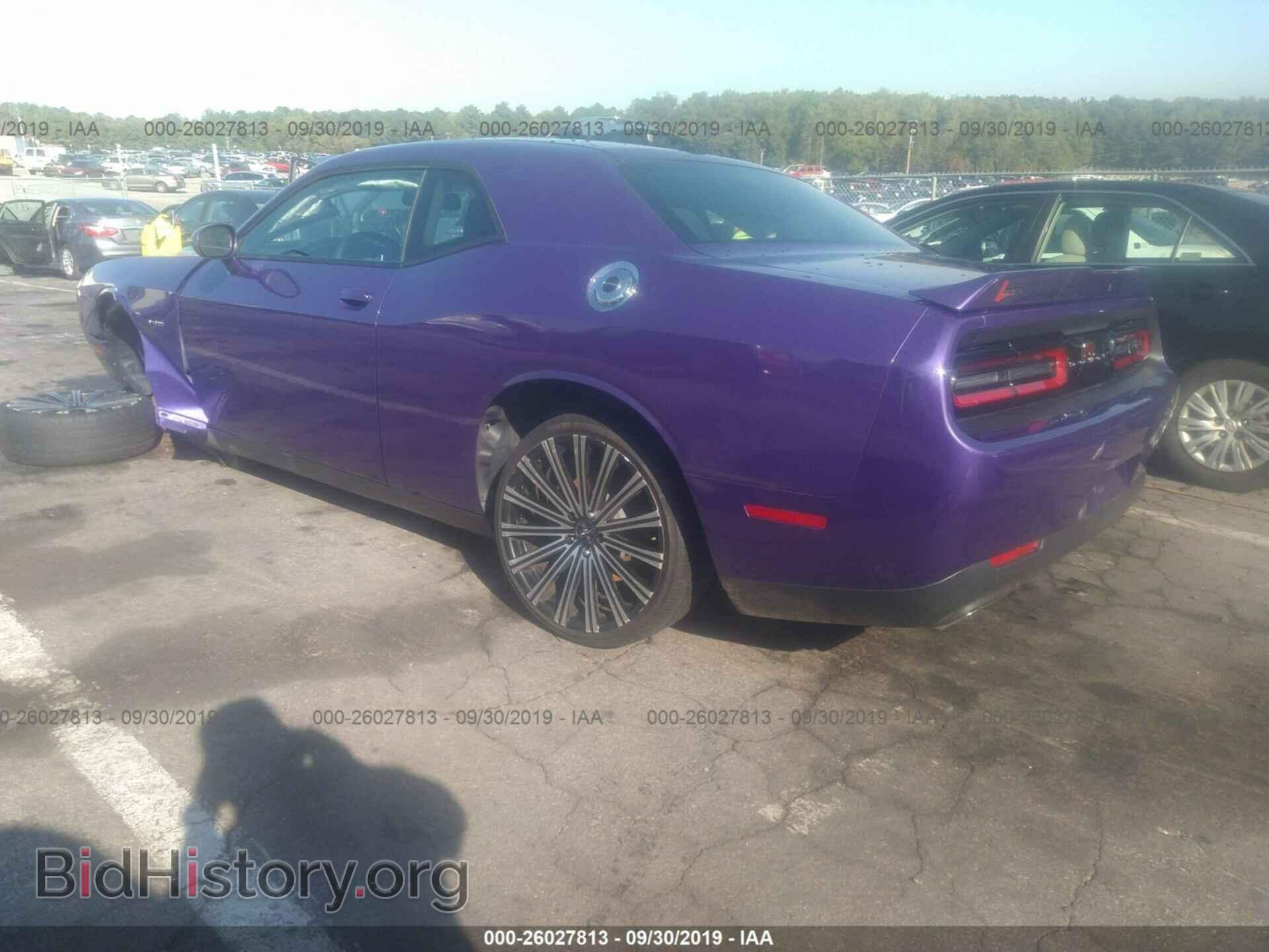 2018 DODGE CHALLENGER - VIN: 2C3CDZBT9JH310548 - Фото 3