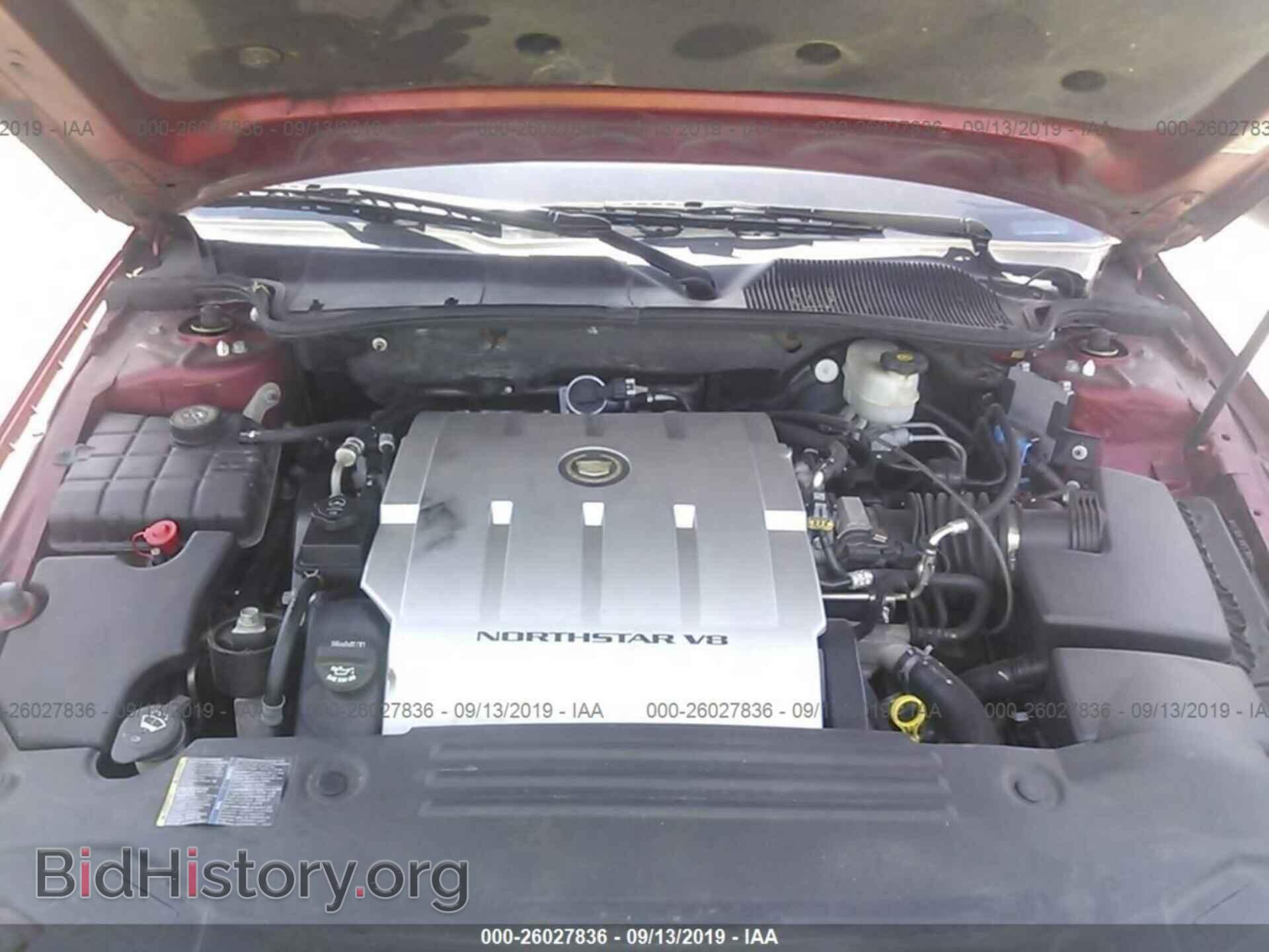 2009 CADILLAC DTS - VIN: 1G6KD57Y69U103776 - Фото 10