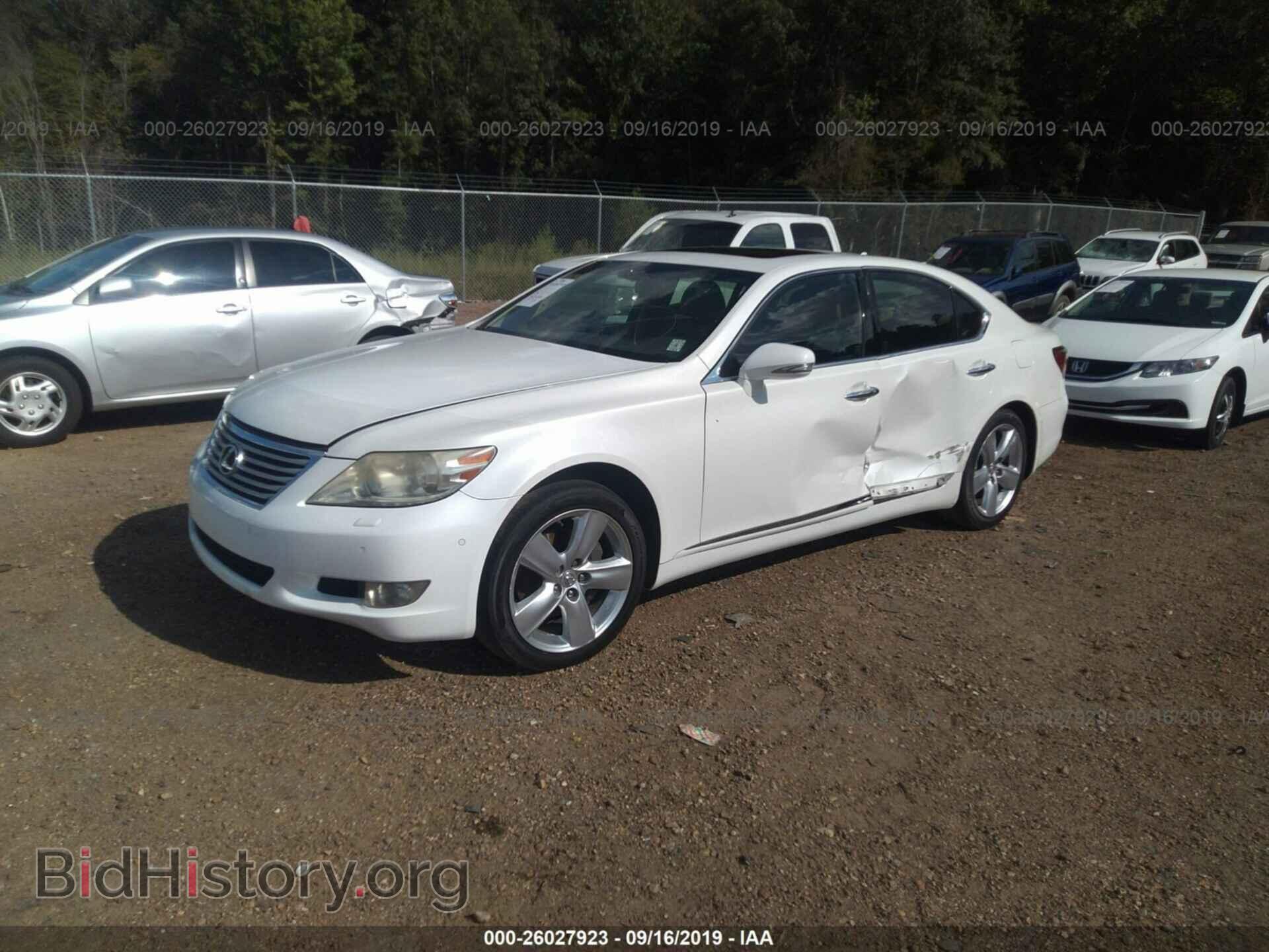 2010 LEXUS LS - VIN: JTHBL5EF6A5095063 - Photo 2