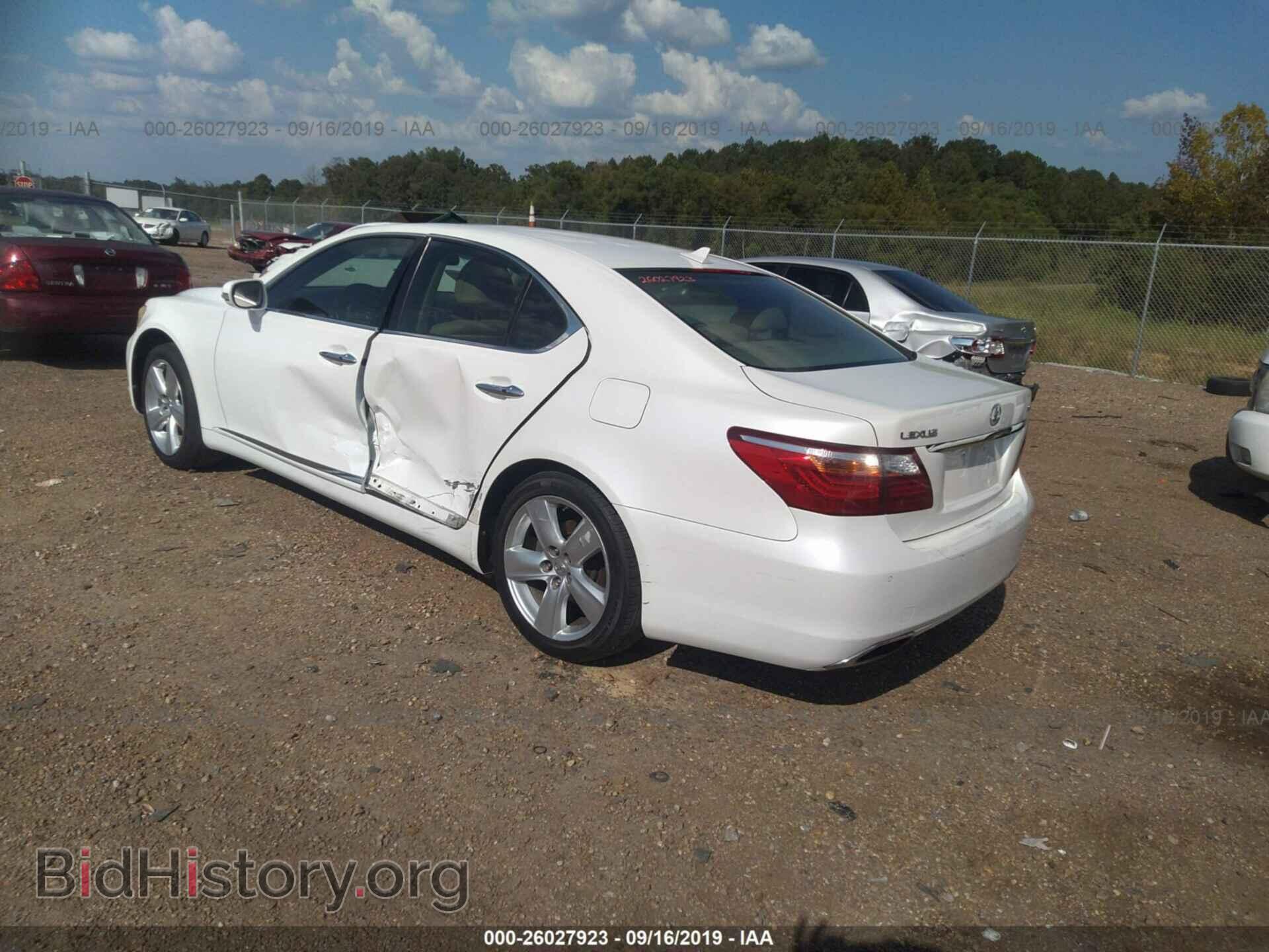 2010 LEXUS LS - VIN: JTHBL5EF6A5095063 - Photo 3