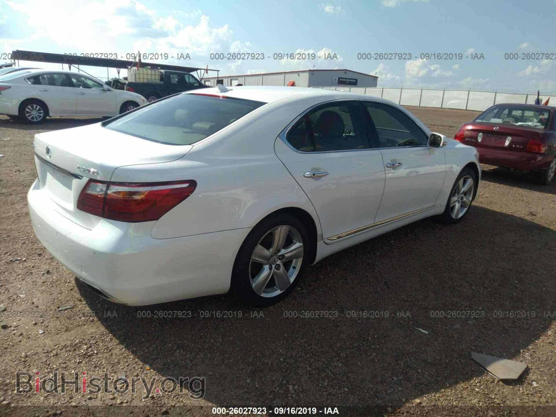 2010 LEXUS LS - VIN: JTHBL5EF6A5095063 - Photo 4
