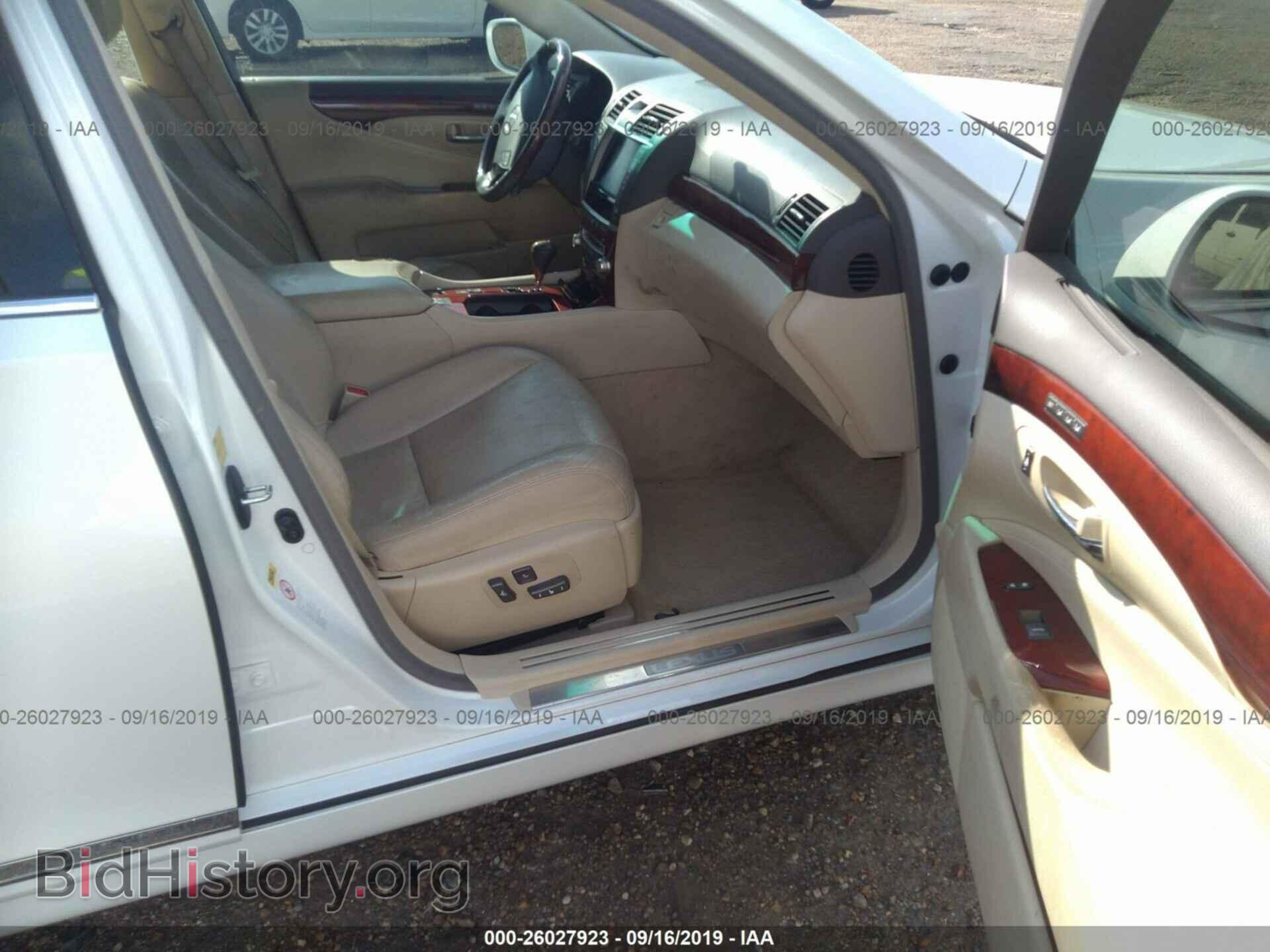 2010 LEXUS LS - VIN: JTHBL5EF6A5095063 - Photo 5