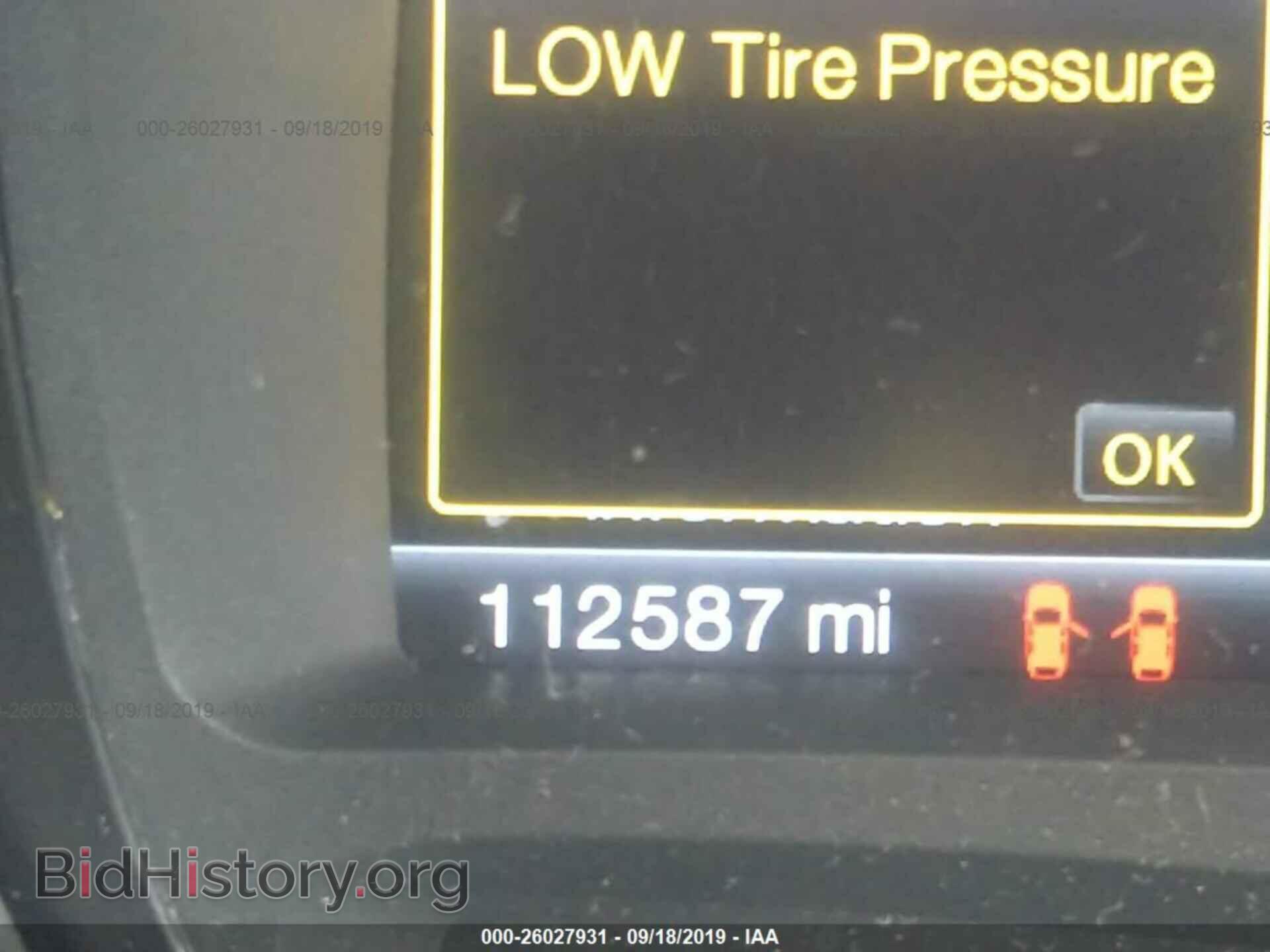 2011 FORD EDGE - VIN: 2FMDK4JC0BBA73099 - Photo 7