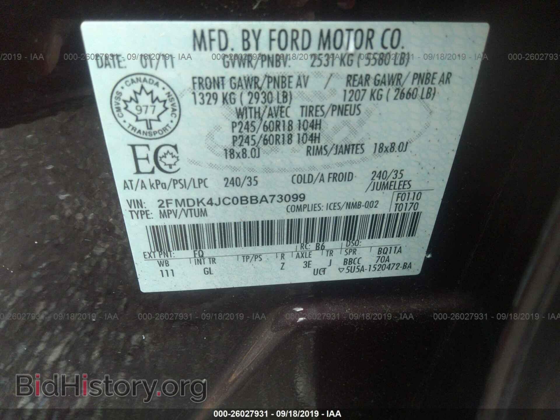 2011 FORD EDGE - VIN: 2FMDK4JC0BBA73099 - Photo 9