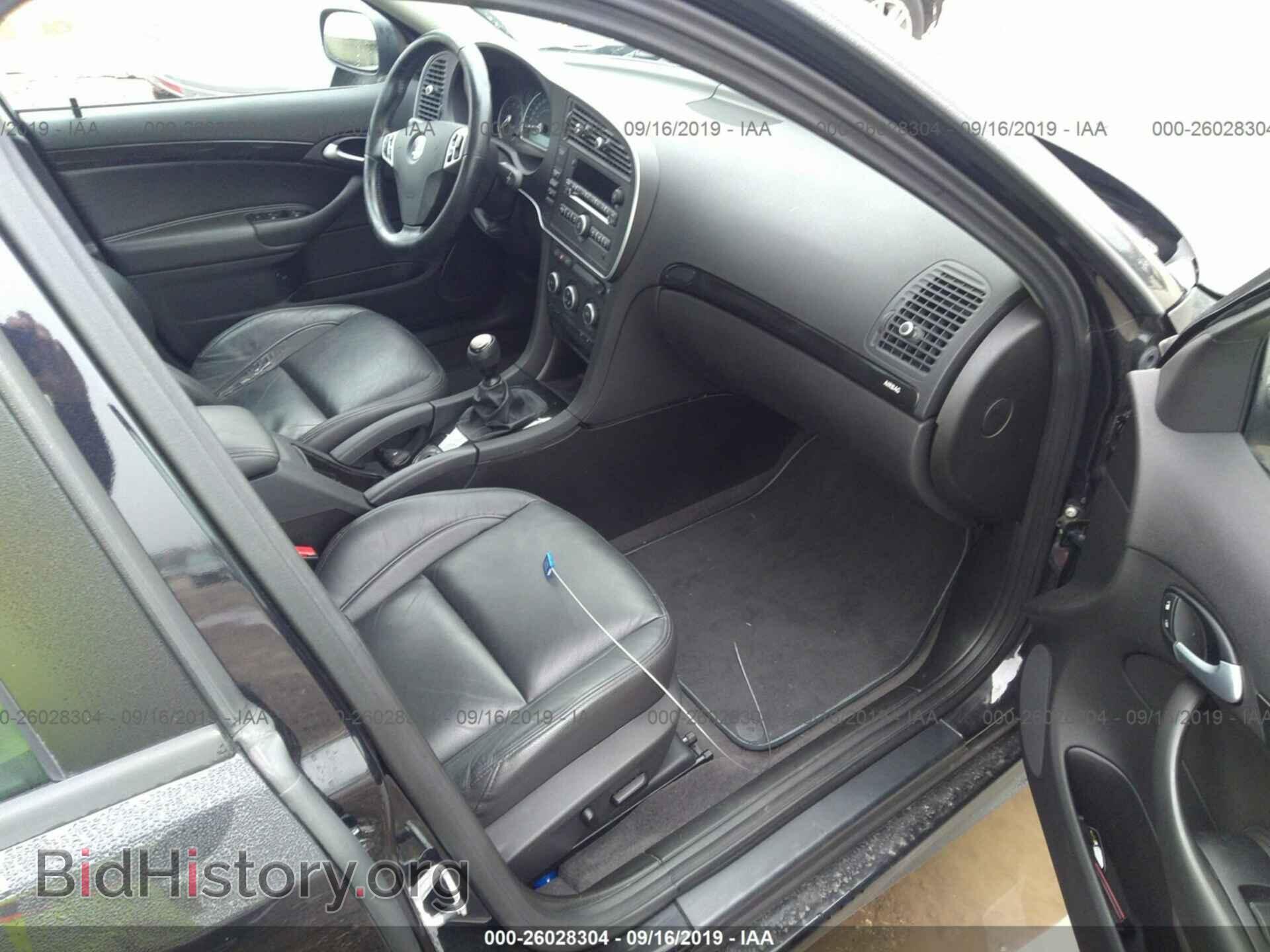 2010 SAAB 9-3 - VIN: YS3FC4NY6A1614532 - Фото 5