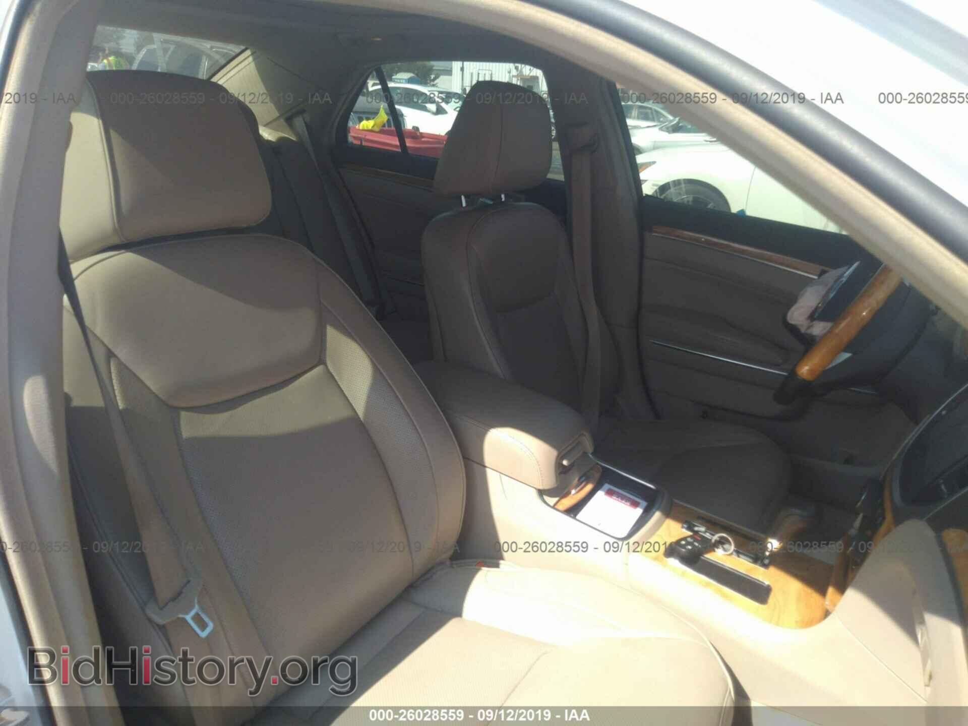2012 CHRYSLER 300C - VIN: 2C3CCAET0CH160767 - Фото 5