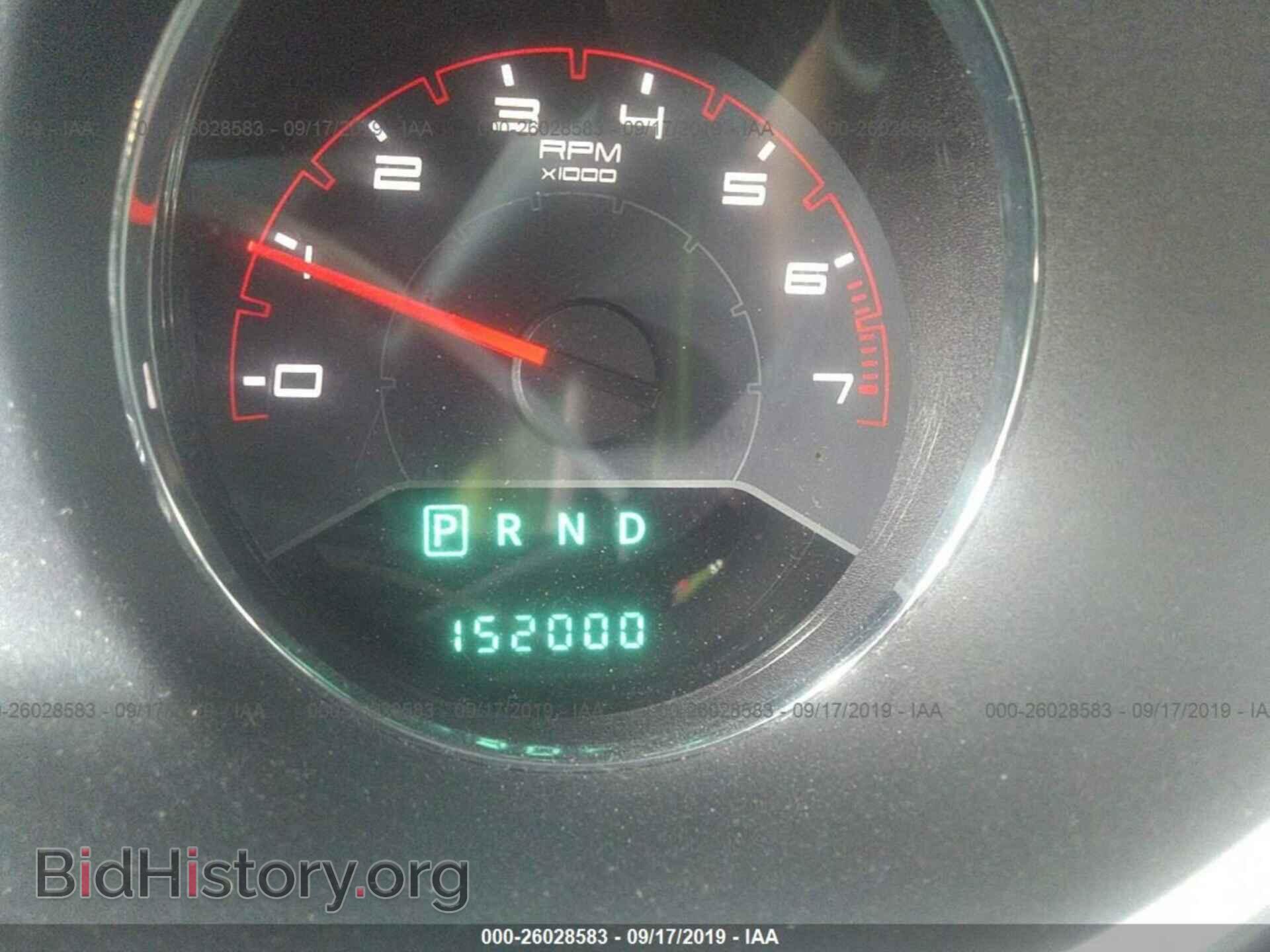 2013 DODGE AVENGER - VIN: 1C3CDZAB5DN643026 - Photo 7