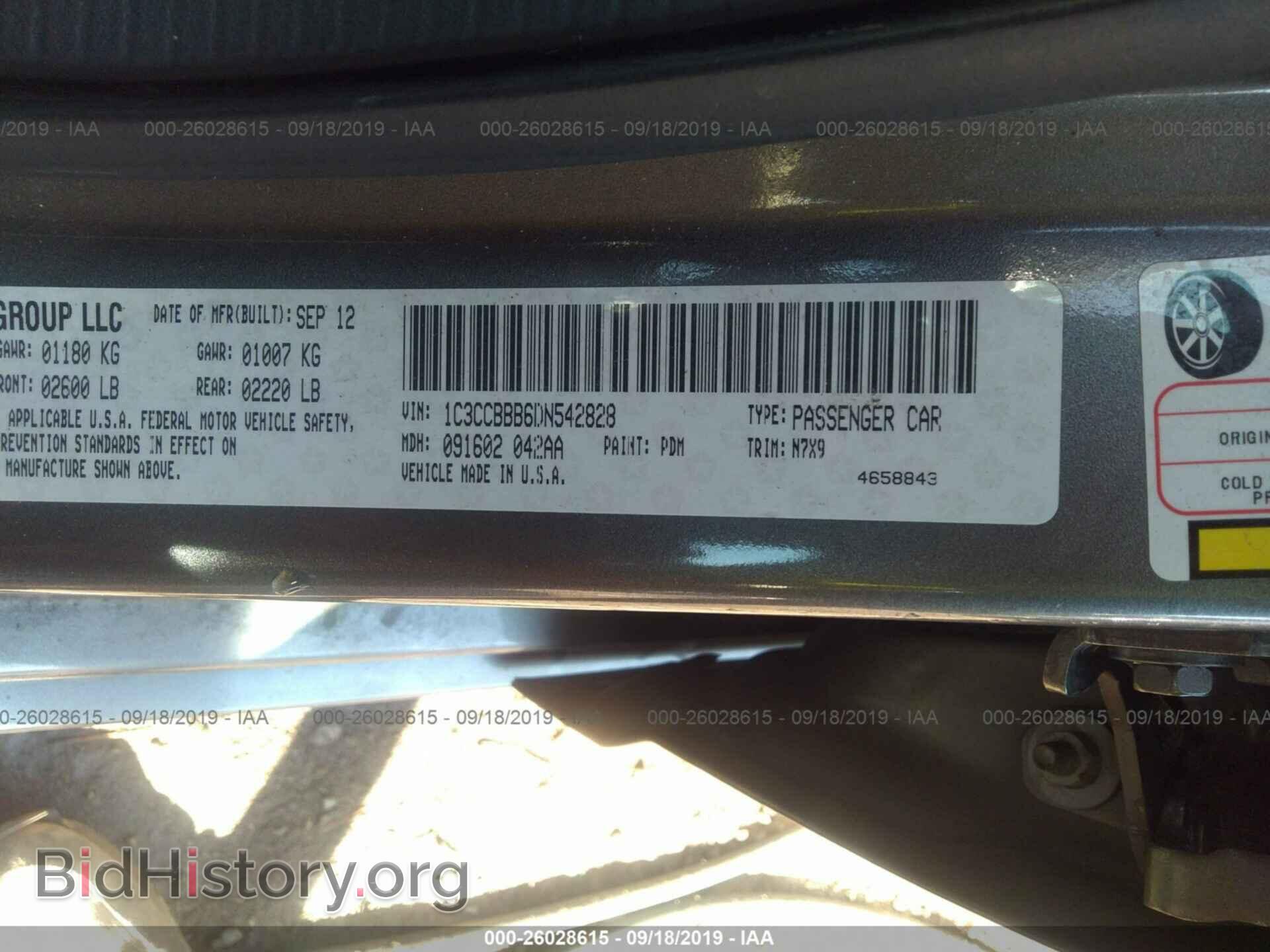 2013 CHRYSLER 200 - VIN: 1C3CCBBB6DN542828 - Photo 9