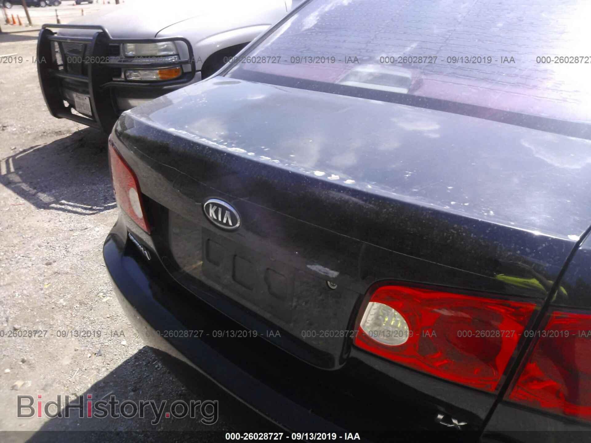 2008 KIA OPTIMA - VIN: KNAGE123485276254 - Фото 6