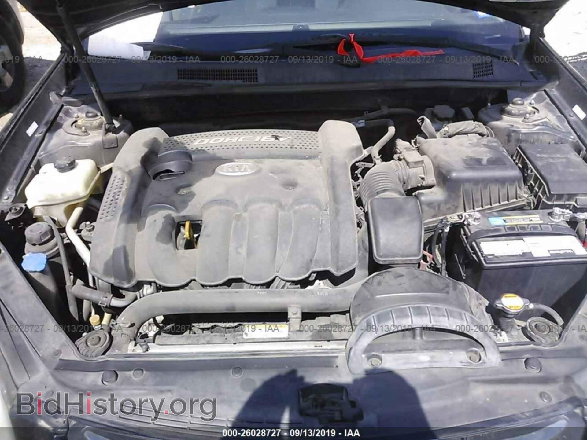 2008 KIA OPTIMA - VIN: KNAGE123485276254 - Фото 10