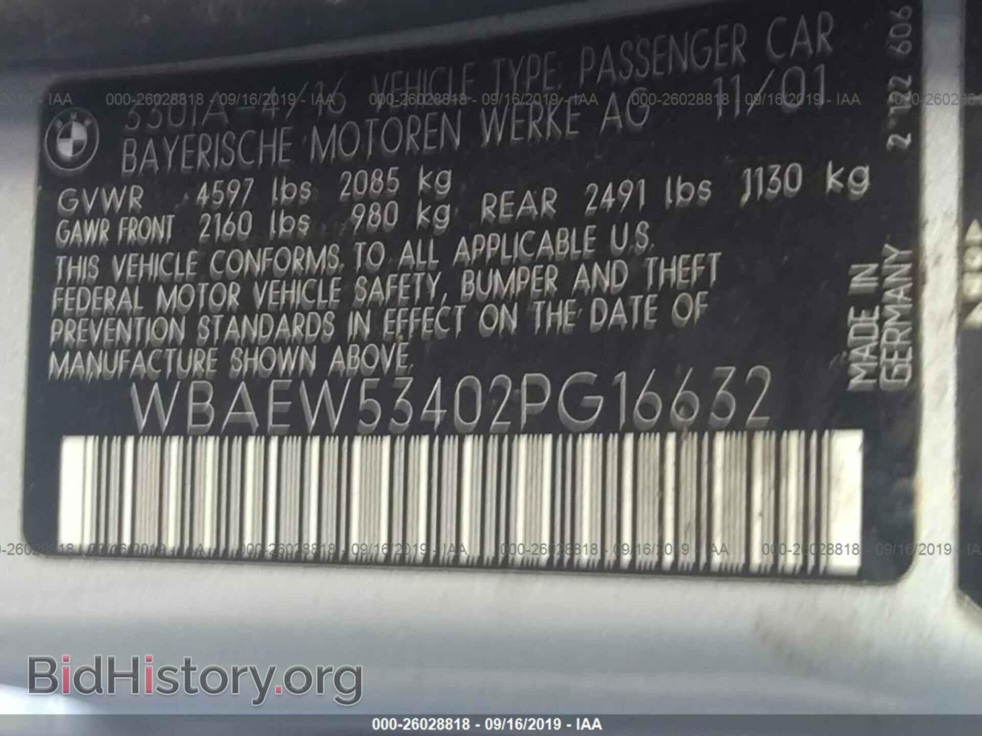 2002 BMW 330 - VIN: WBAEW53402PG16632 - Photo 9