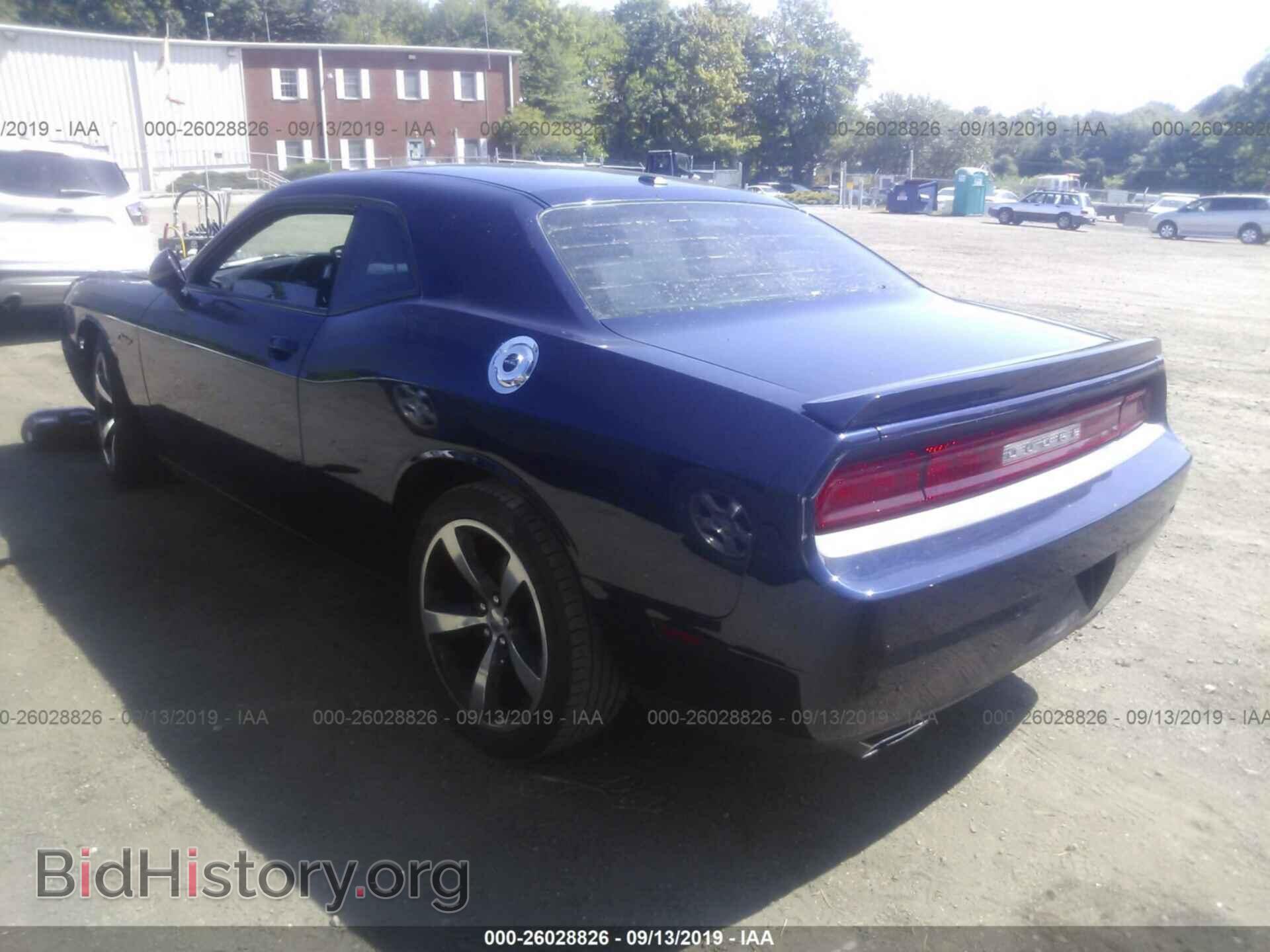 2013 DODGE CHALLENGER - VIN: 2C3CDYBT2DH612570 - Photo 3