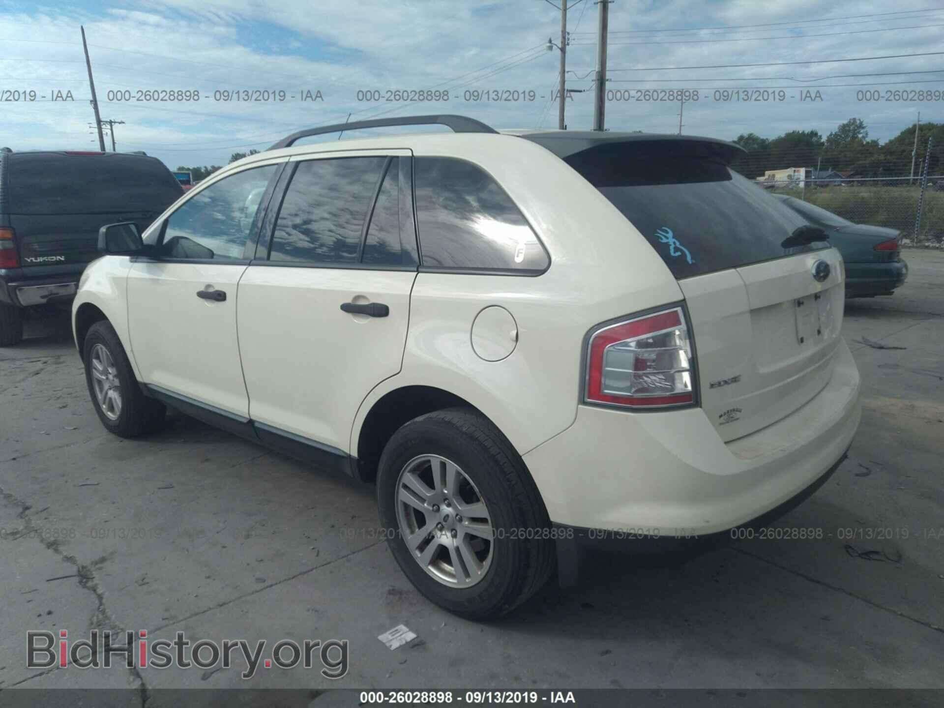 2007 FORD EDGE - VIN: 2FMDK36C27BB13550 - Photo 3