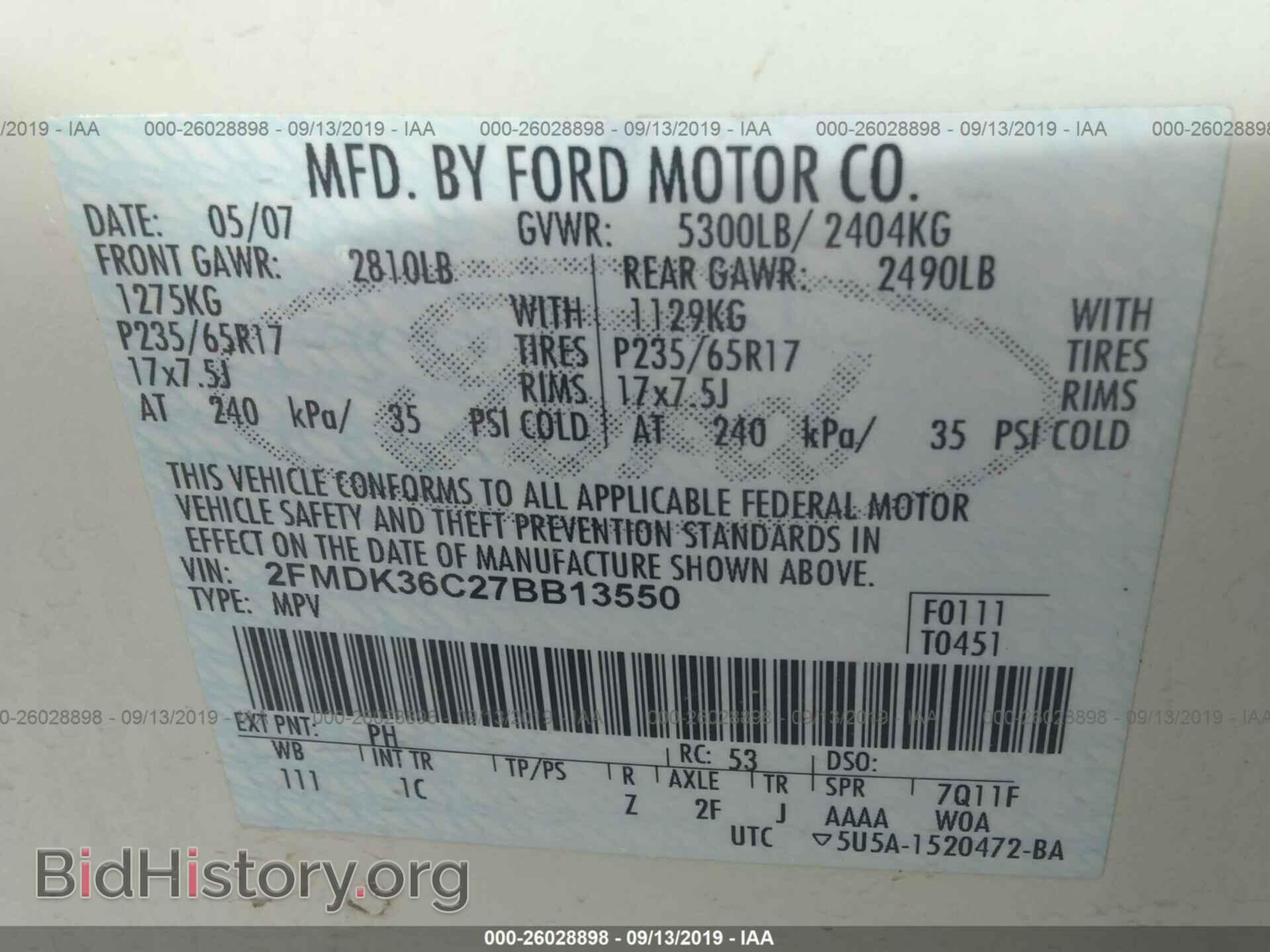 2007 FORD EDGE - VIN: 2FMDK36C27BB13550 - Photo 9