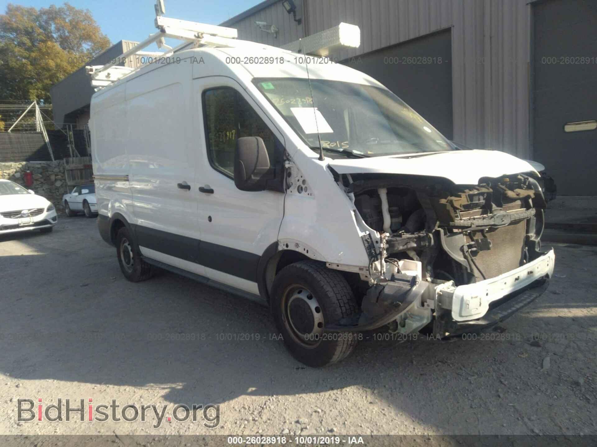 Photo 1FTNE1CM2FKB11206 - FORD TRANSIT 2015