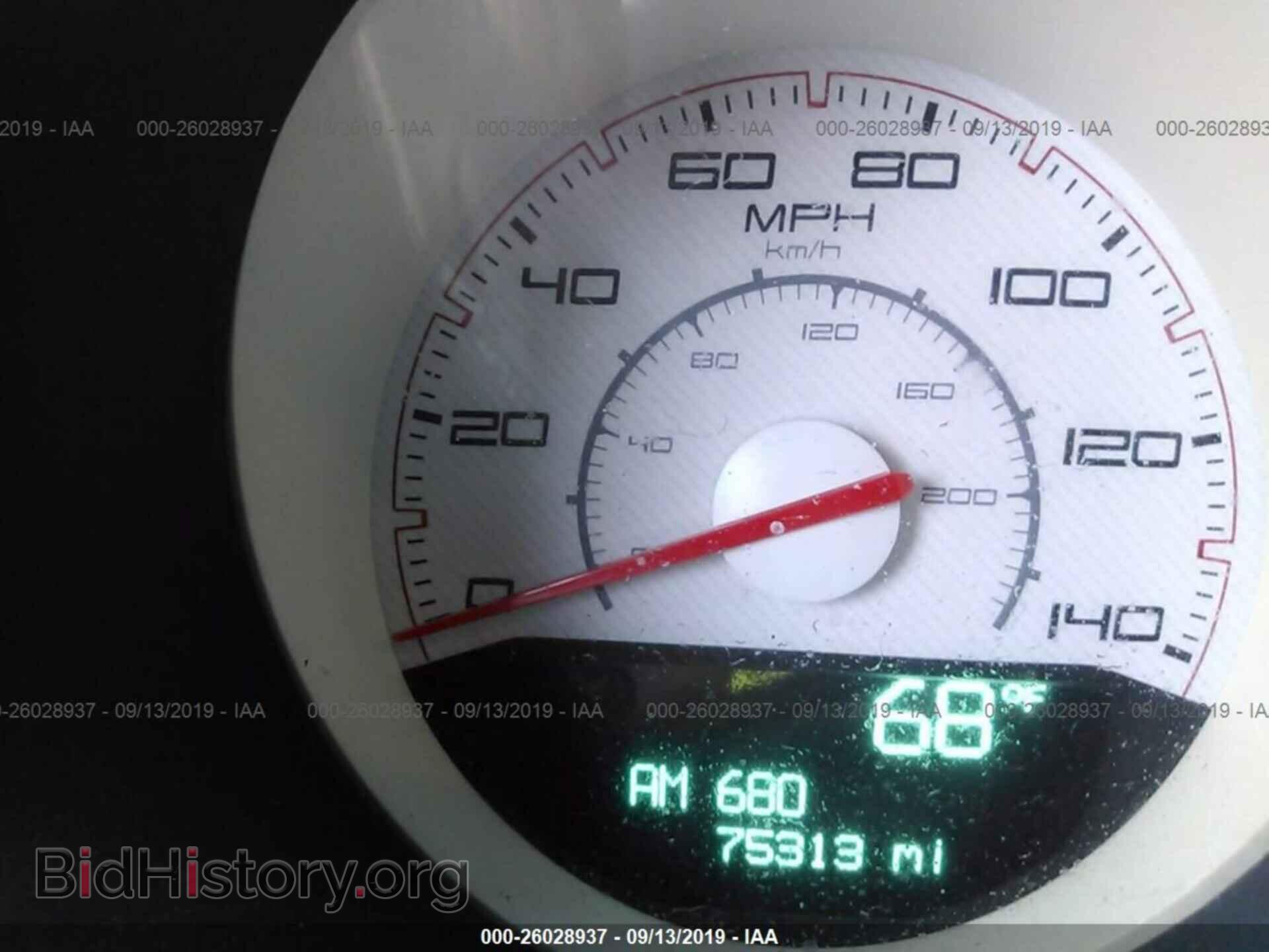 2012 DODGE CHALLENGER - VIN: 2C3CDYAG4CH208799 - Фото 7