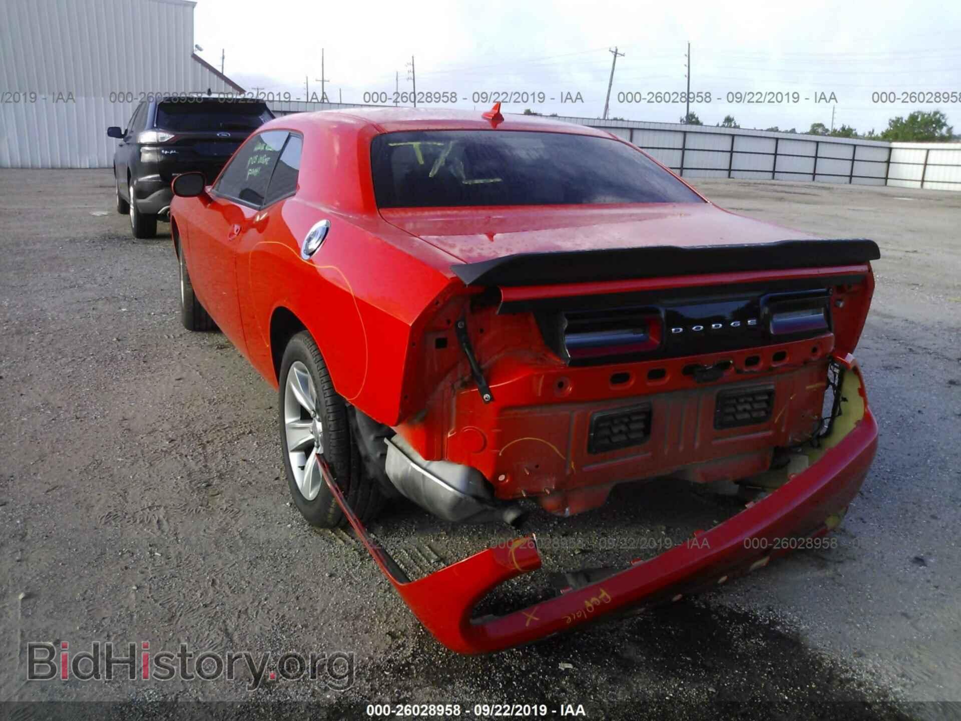 2017 DODGE CHALLENGER - VIN: 2C3CDZAG4HH516987 - Фото 3