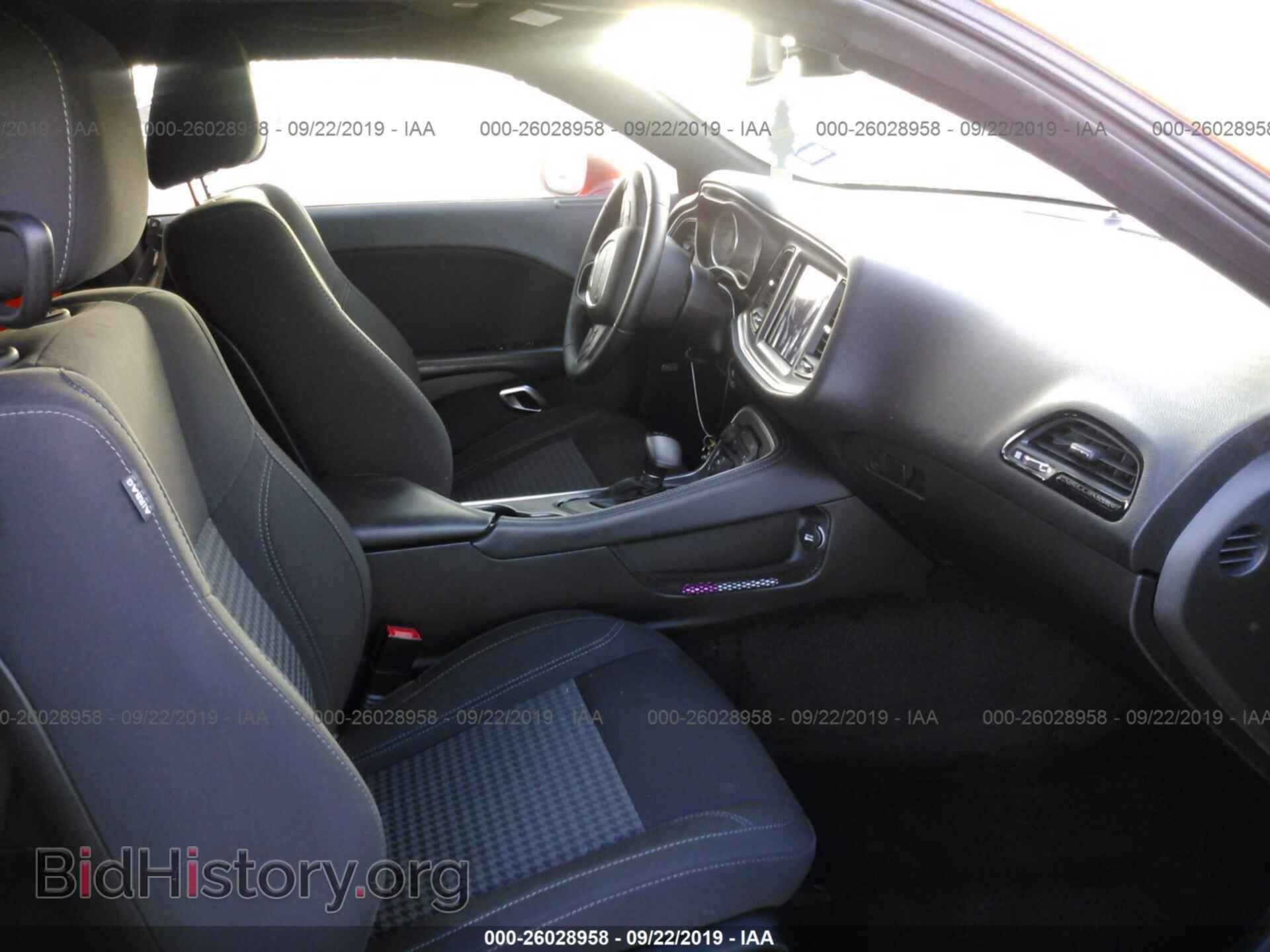 2017 DODGE CHALLENGER - VIN: 2C3CDZAG4HH516987 - Фото 5