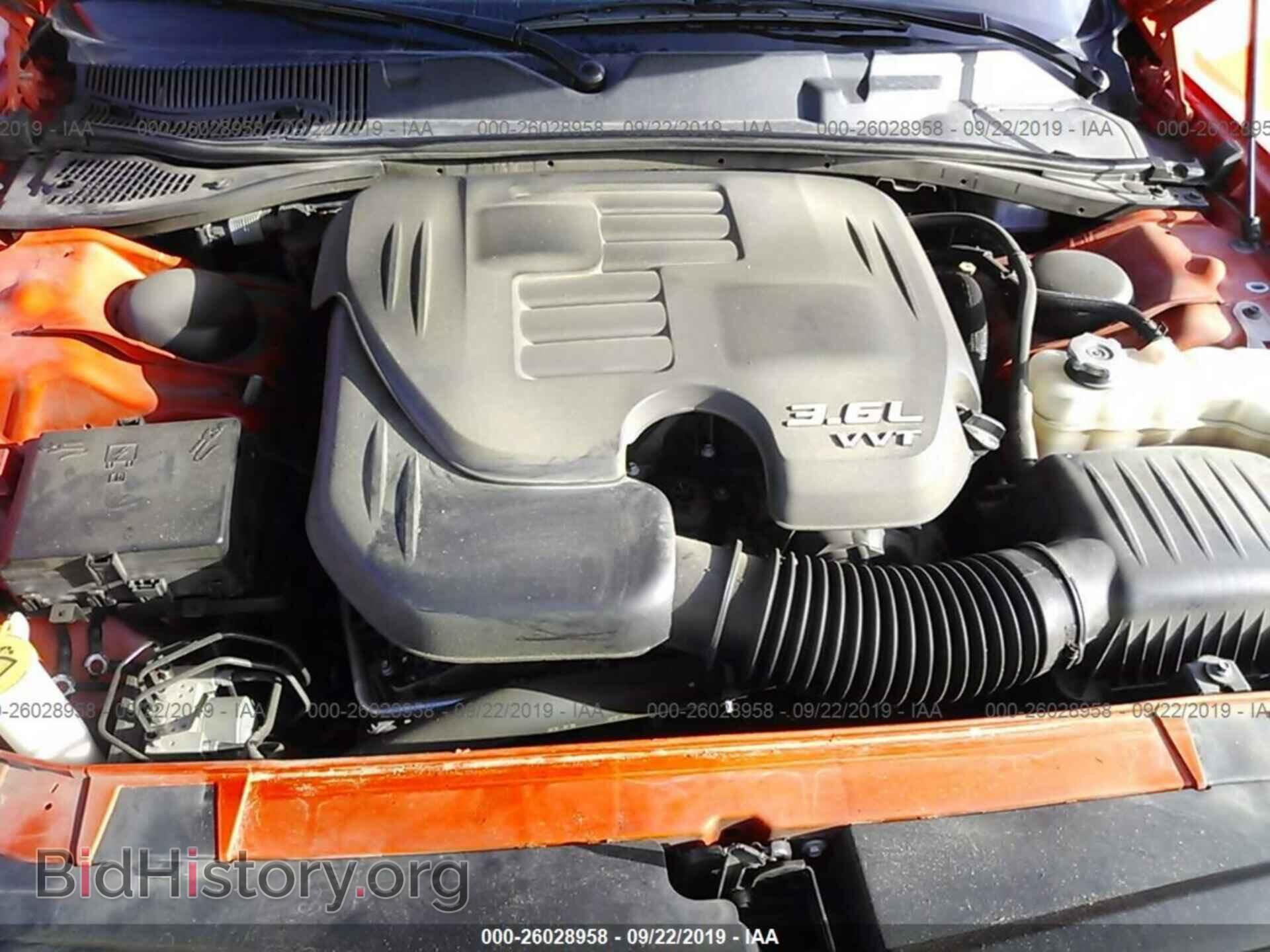 2017 DODGE CHALLENGER - VIN: 2C3CDZAG4HH516987 - Фото 10