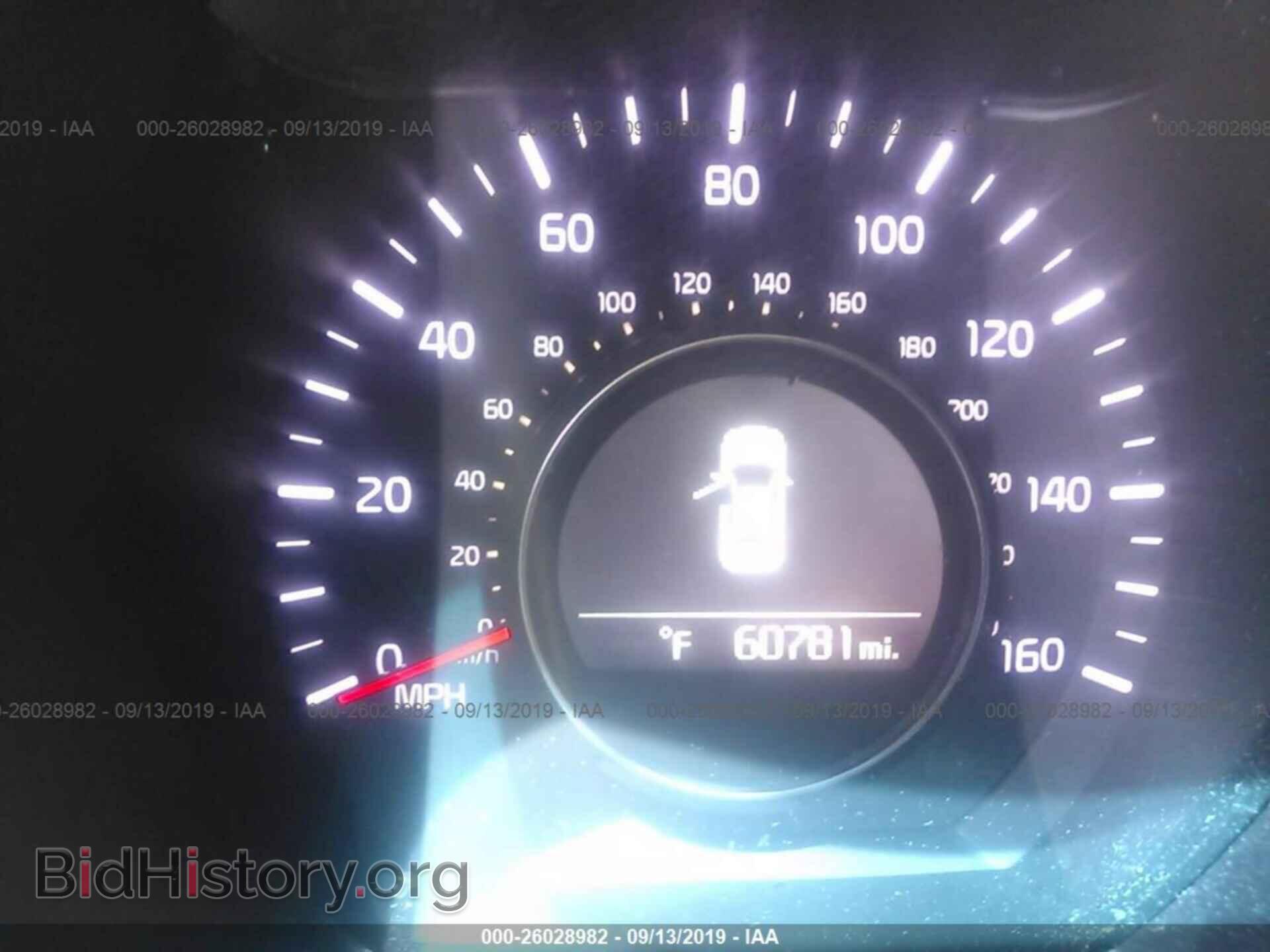 2015 KIA OPTIMA - VIN: KNAGM4A70F5546697 - Photo 7