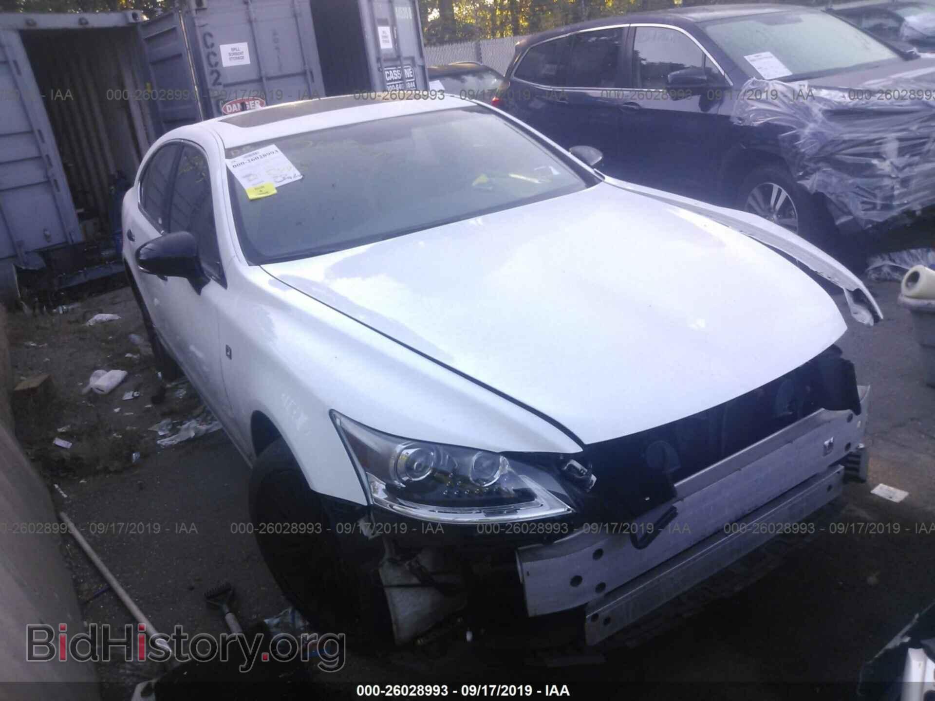 Фотография JTHCL5EF4F5023242 - LEXUS LS 2015