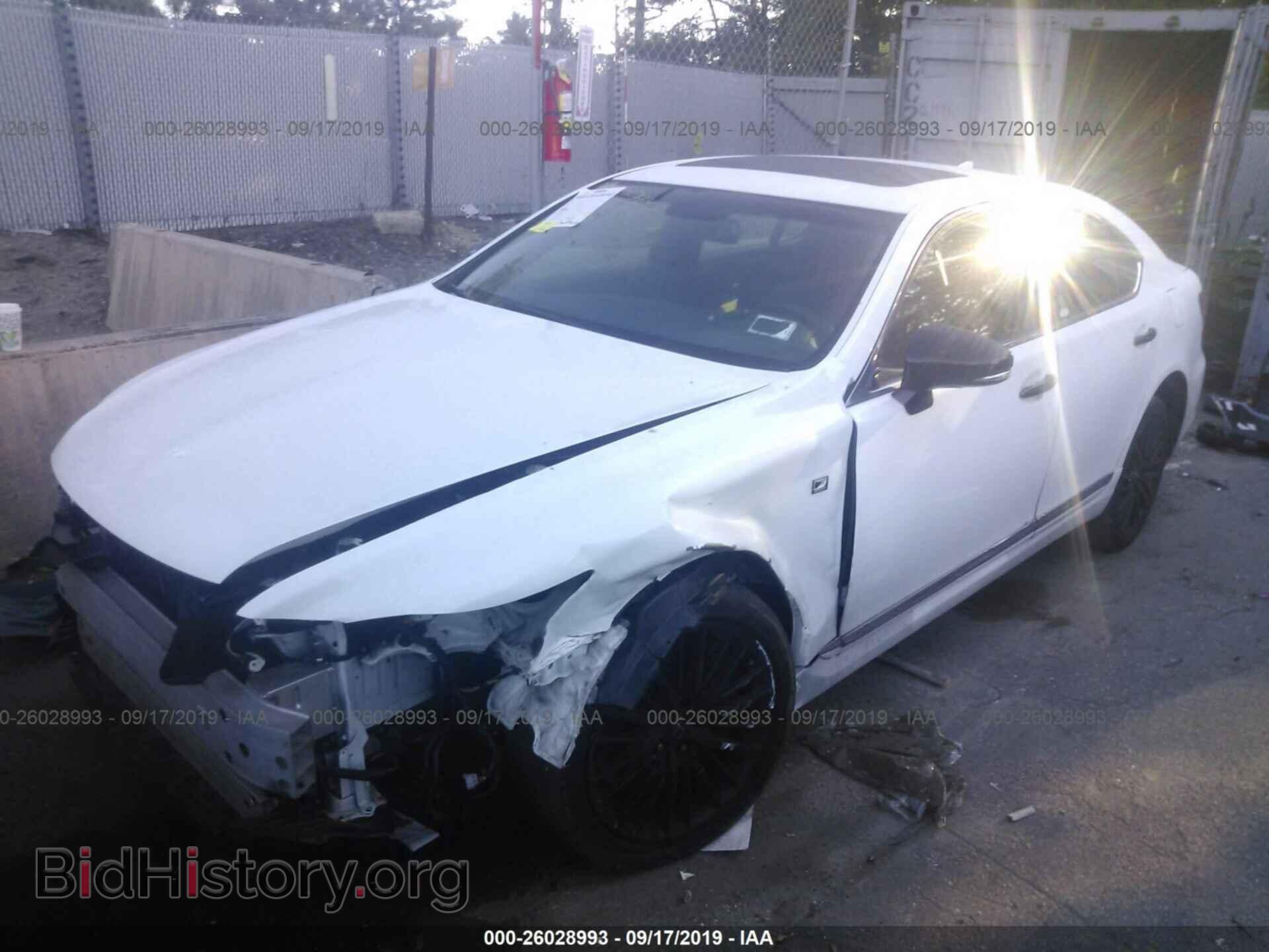 2015 LEXUS LS - VIN: JTHCL5EF4F5023242 - Фото 2
