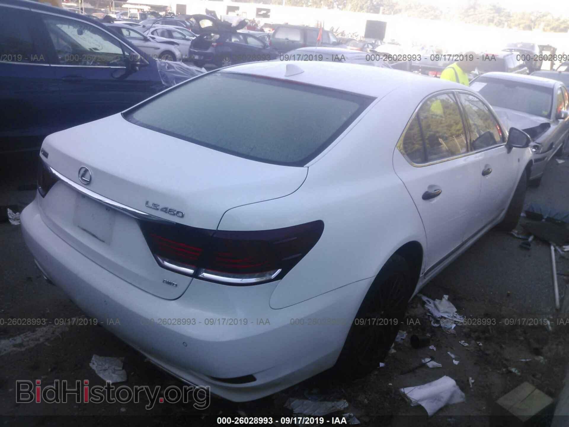 2015 LEXUS LS - VIN: JTHCL5EF4F5023242 - Фото 4