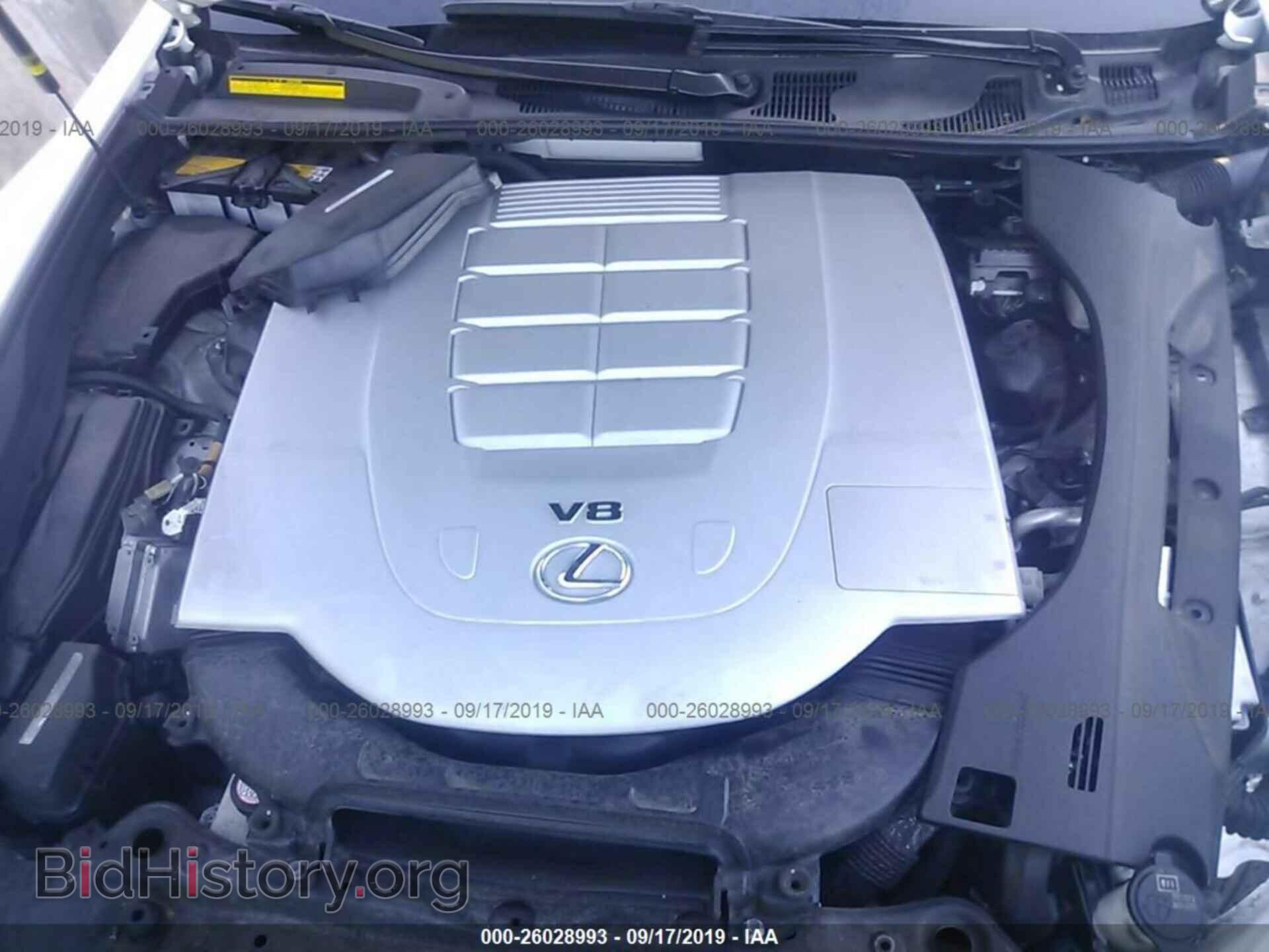 2015 LEXUS LS - VIN: JTHCL5EF4F5023242 - Фото 10