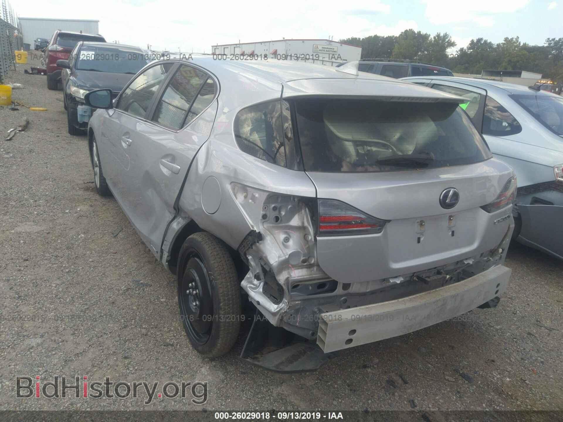 2014 LEXUS CT - VIN: JTHKD5BH4E2175634 - Фото 3