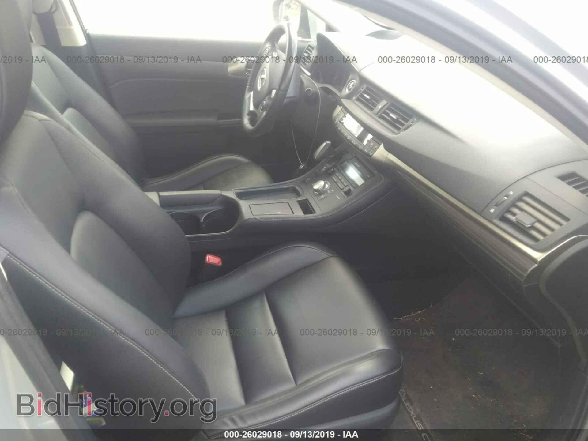 2014 LEXUS CT - VIN: JTHKD5BH4E2175634 - Фото 5
