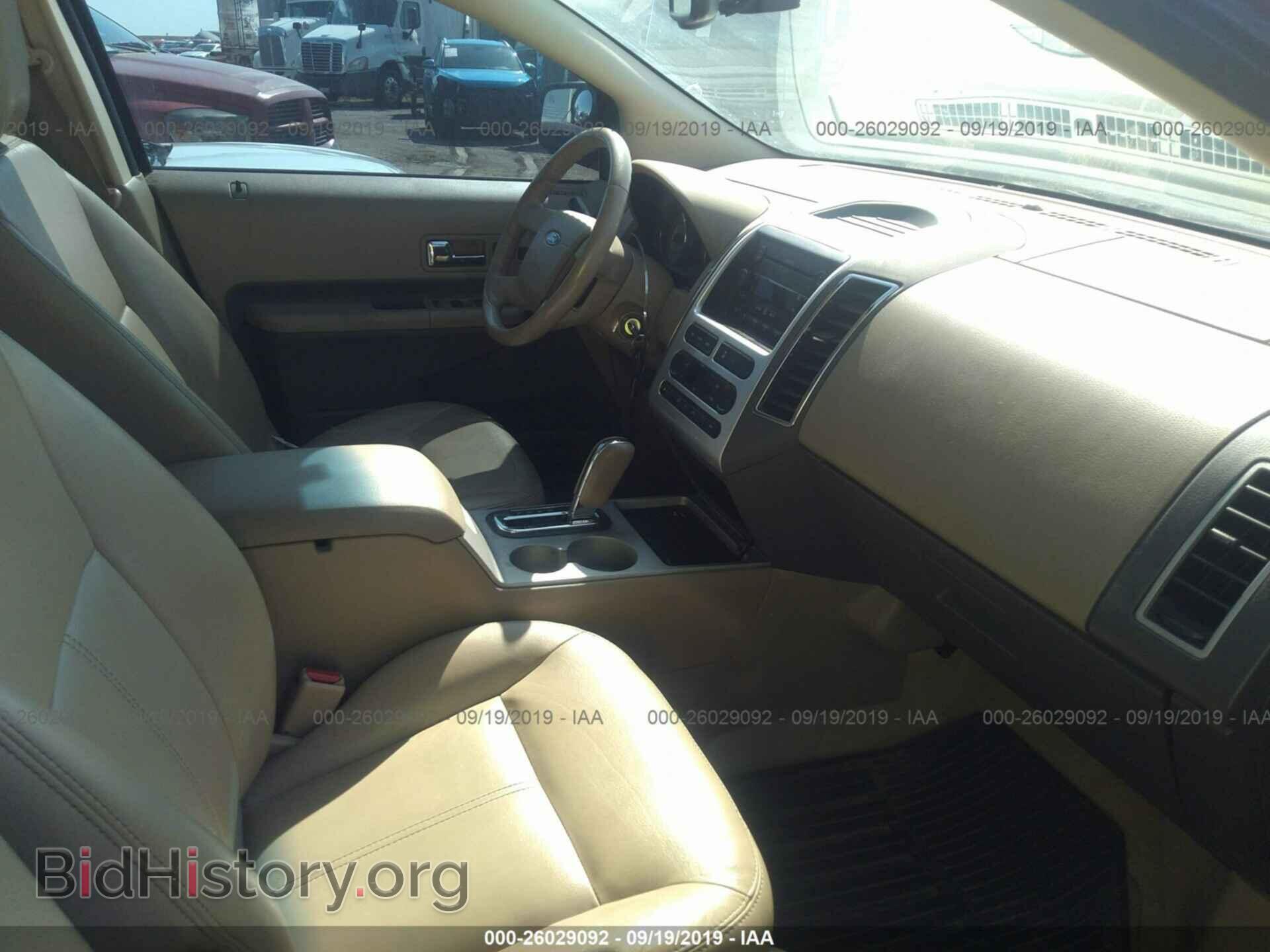 2007 FORD EDGE - VIN: 2FMDK39CX7BB43570 - Photo 5