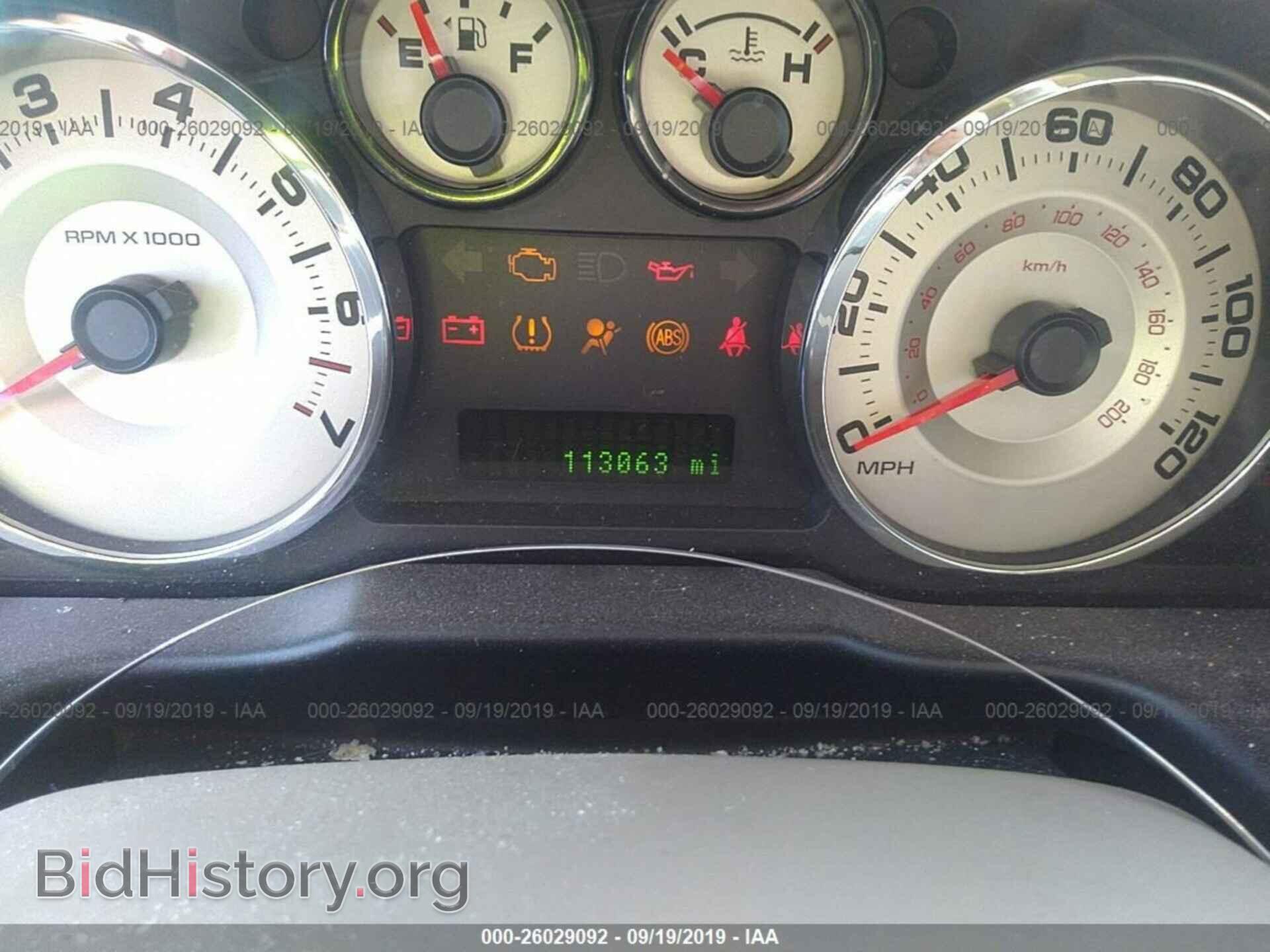 2007 FORD EDGE - VIN: 2FMDK39CX7BB43570 - Photo 7