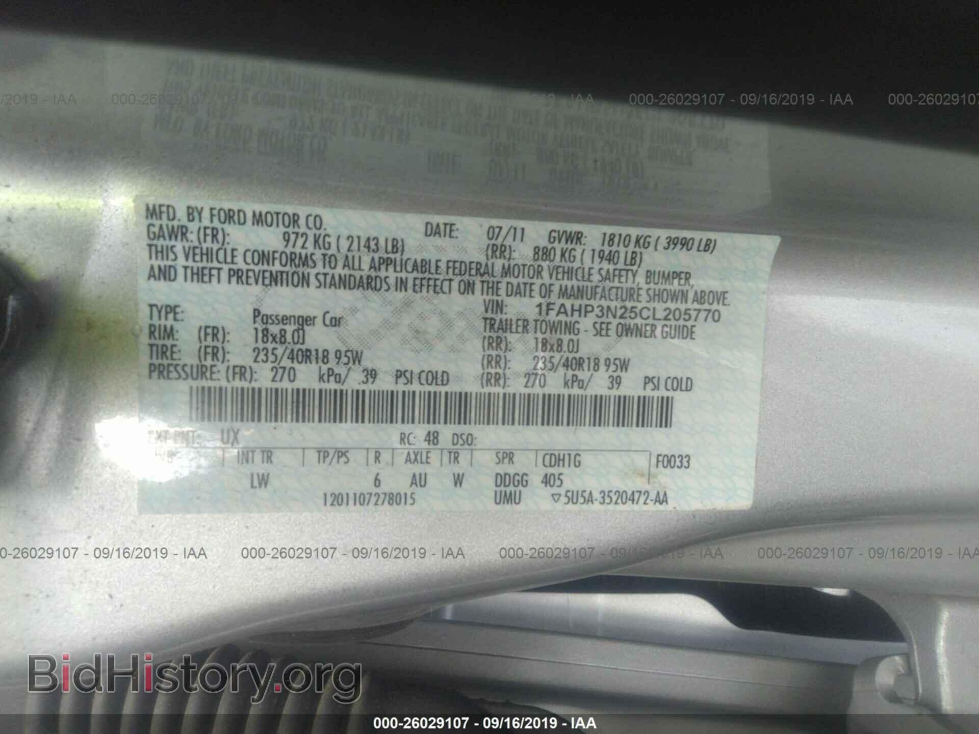 2012 FORD FOCUS - VIN: 1FAHP3N25CL205770 - Фото 9