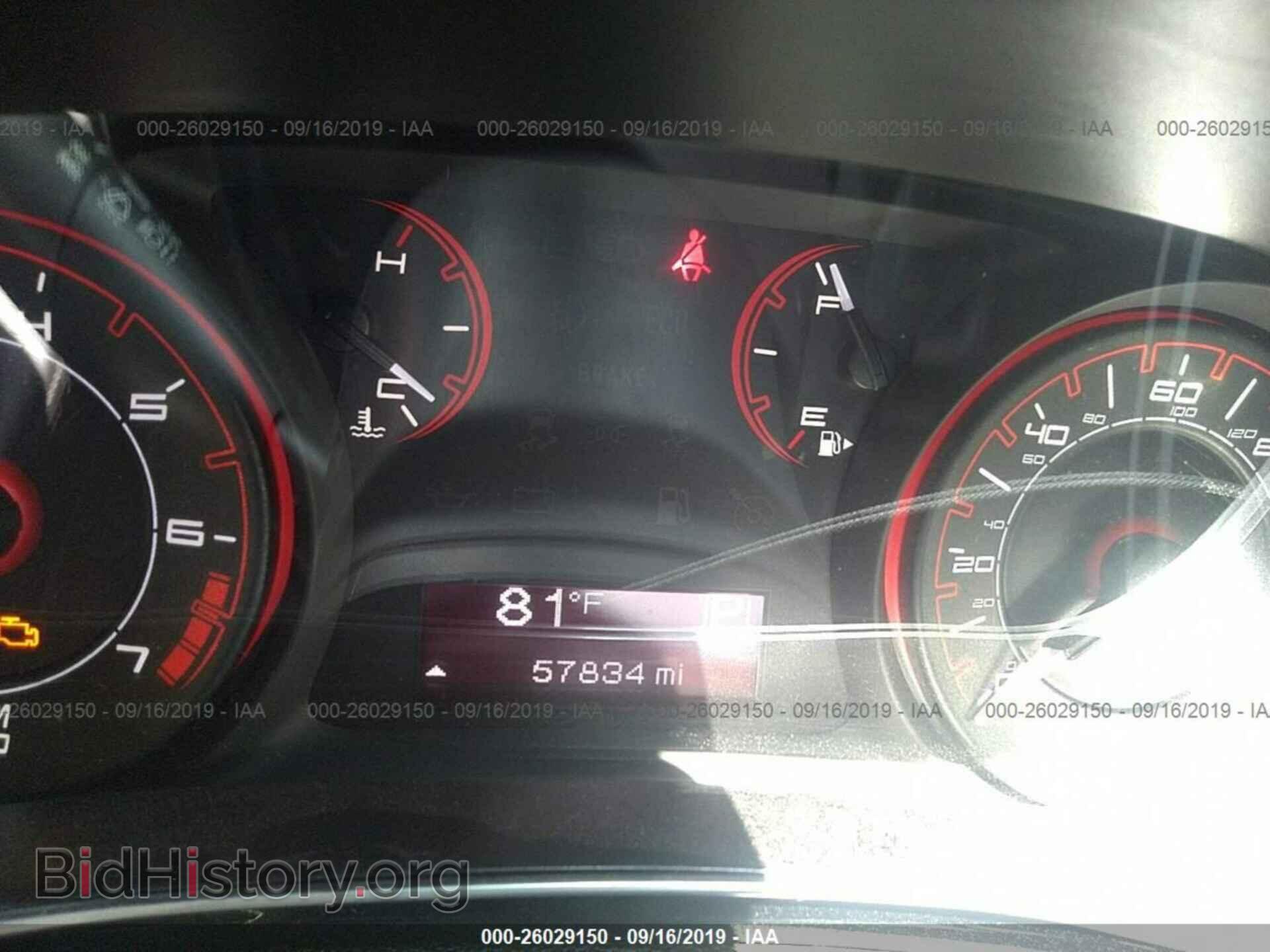 2013 DODGE DART - VIN: 1C3CDFBAXDD261214 - Фото 7