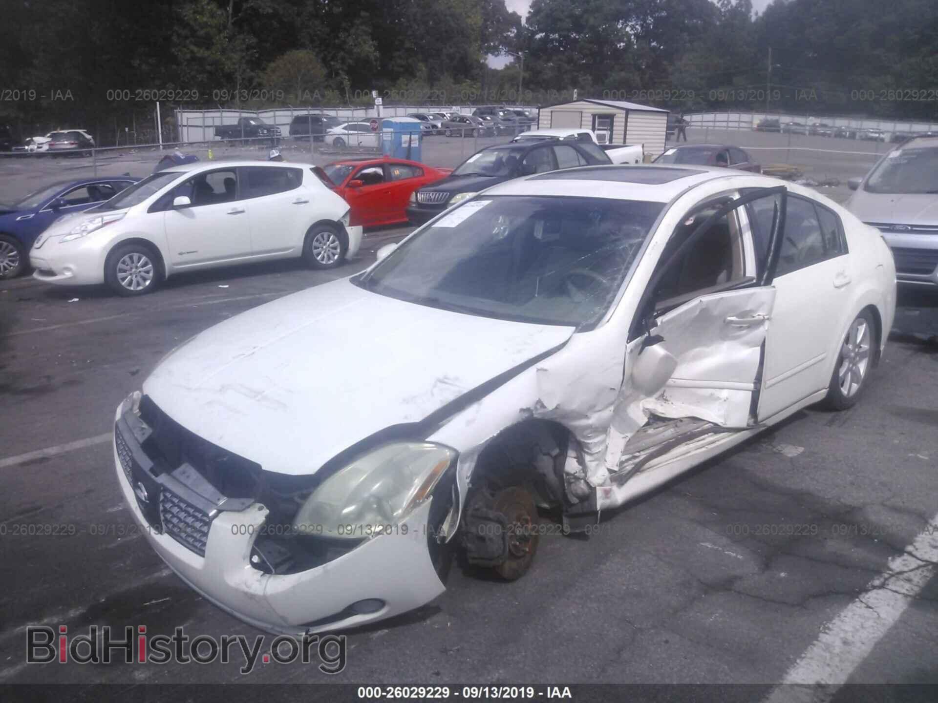 2005 NISSAN MAXIMA - VIN: 1N4BA41E25C835908 - Фото 2
