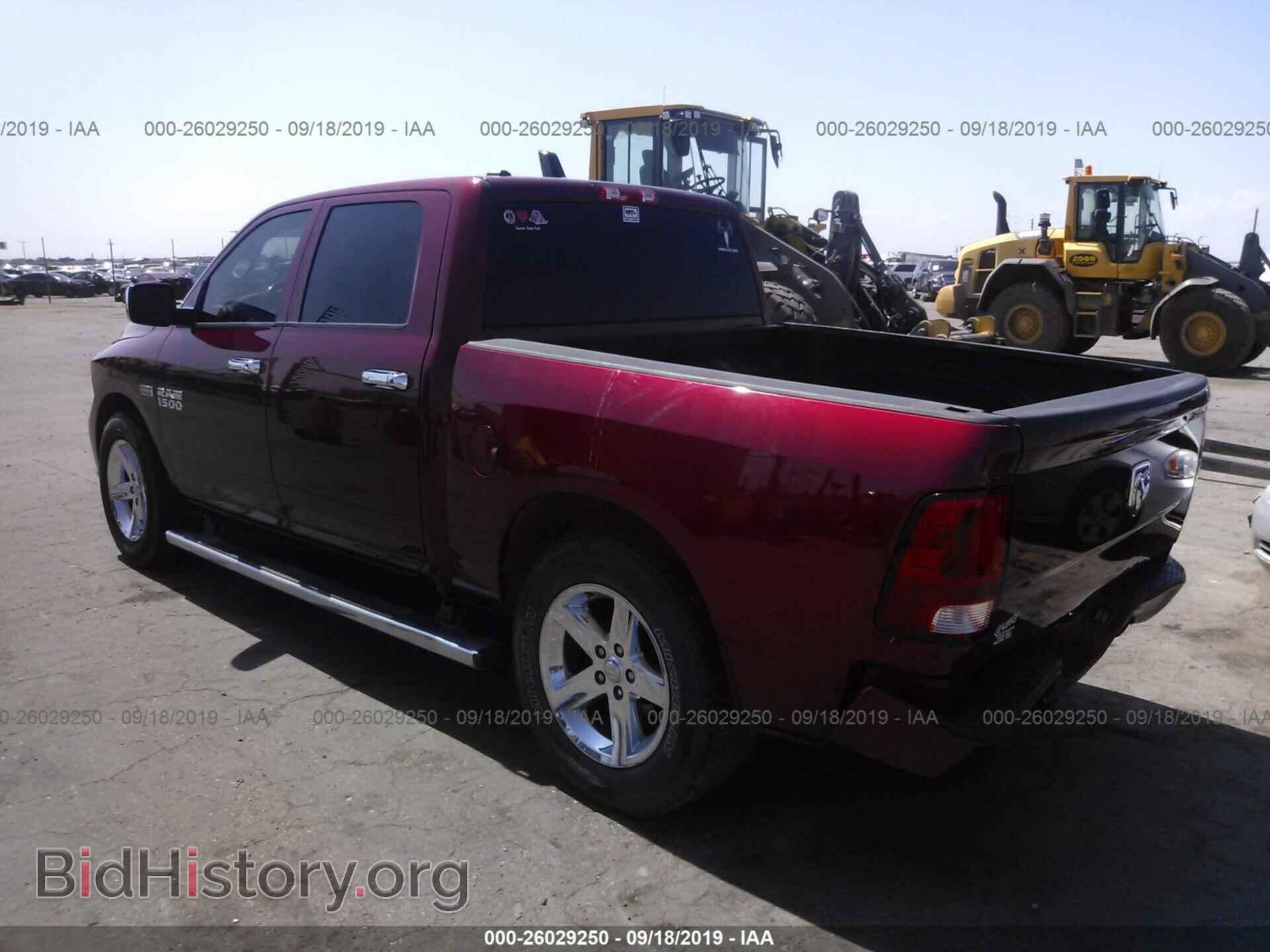 2013 RAM 1500 - VIN: 1C6RR6KT1DS595109 - Фото 3