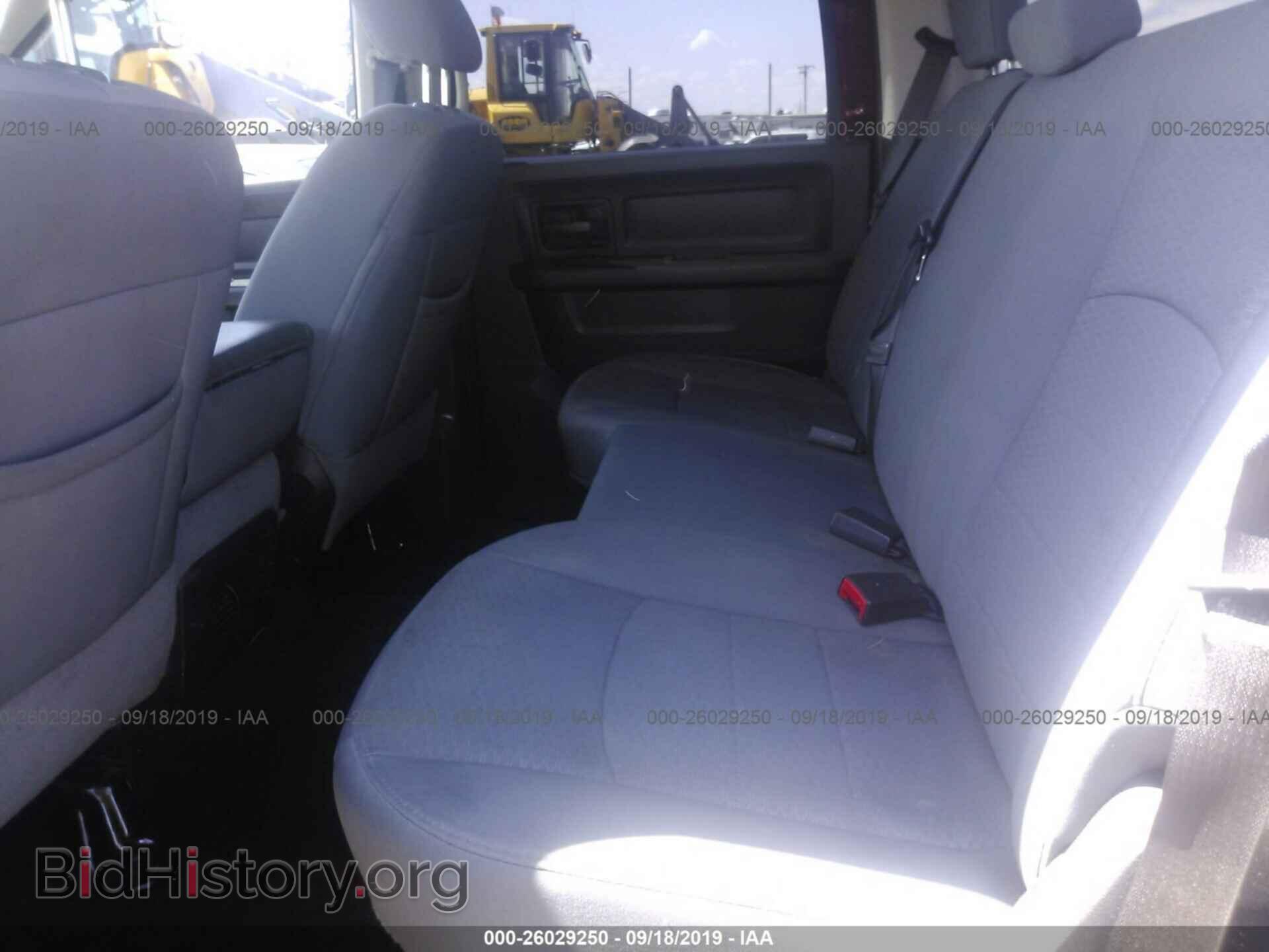 2013 RAM 1500 - VIN: 1C6RR6KT1DS595109 - Фото 8