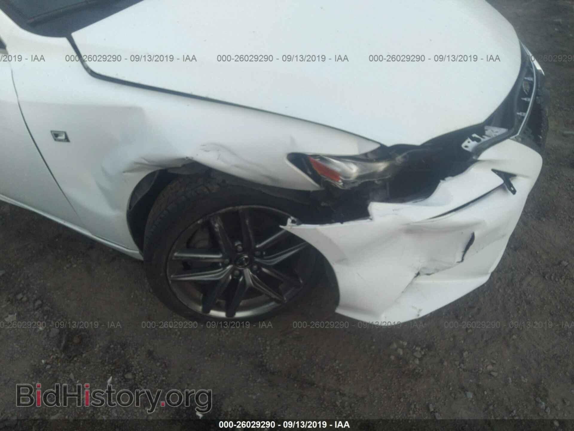 2014 LEXUS IS - VIN: JTHBE1D28E5004866 - Photo 6
