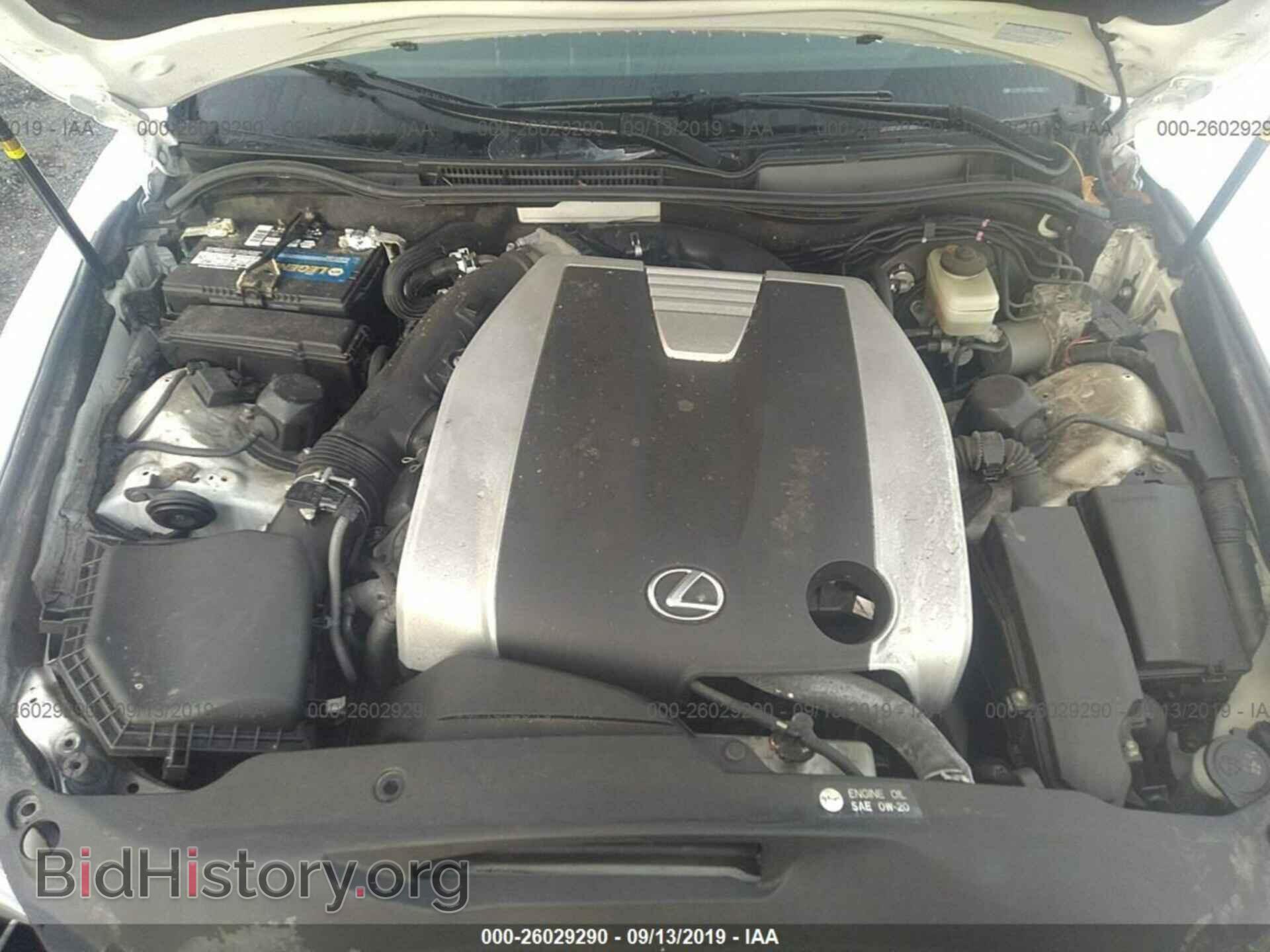 2014 LEXUS IS - VIN: JTHBE1D28E5004866 - Photo 10