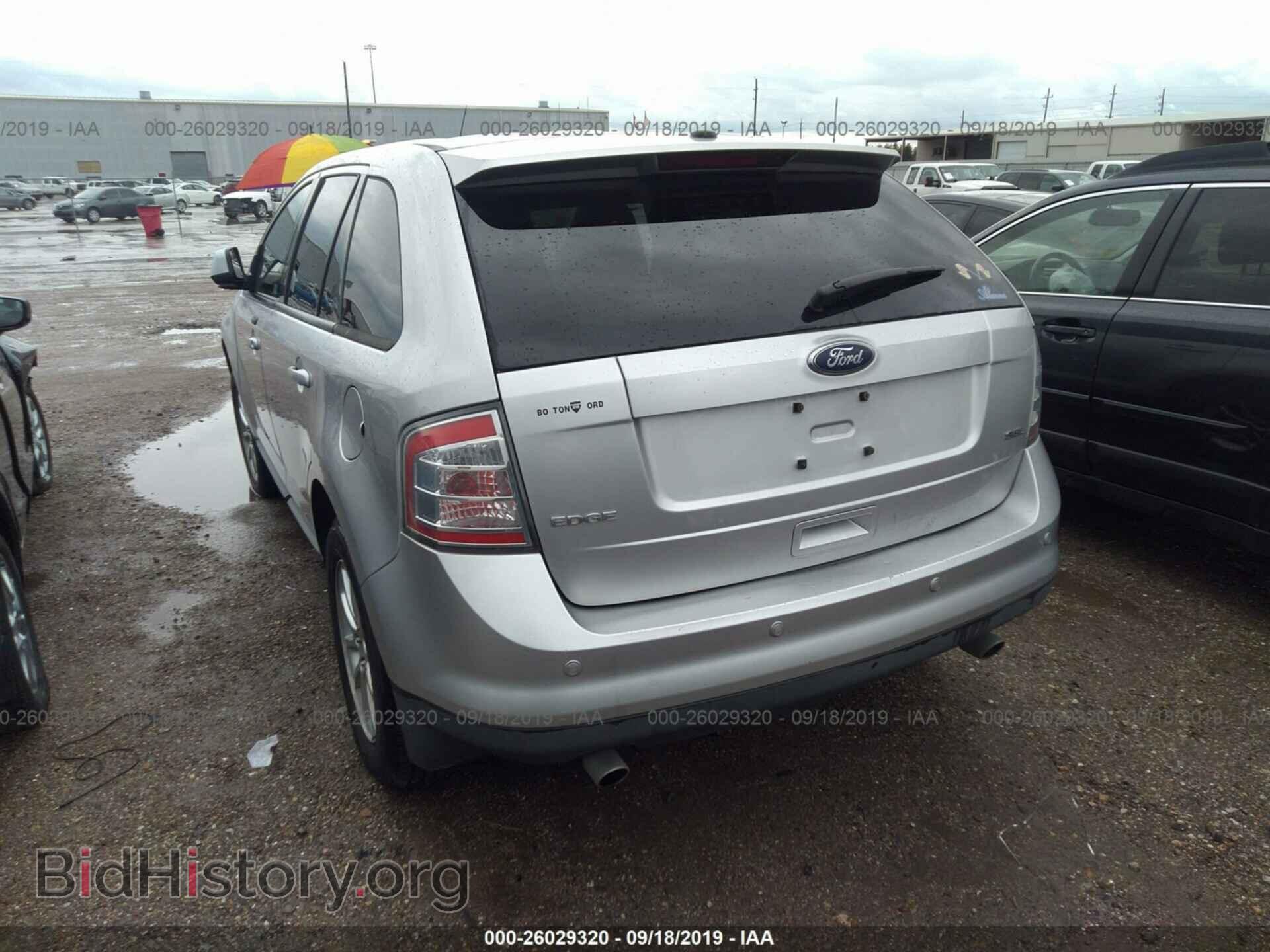 2010 FORD EDGE - VIN: 2FMDK3JC9ABA19048 - Фото 3