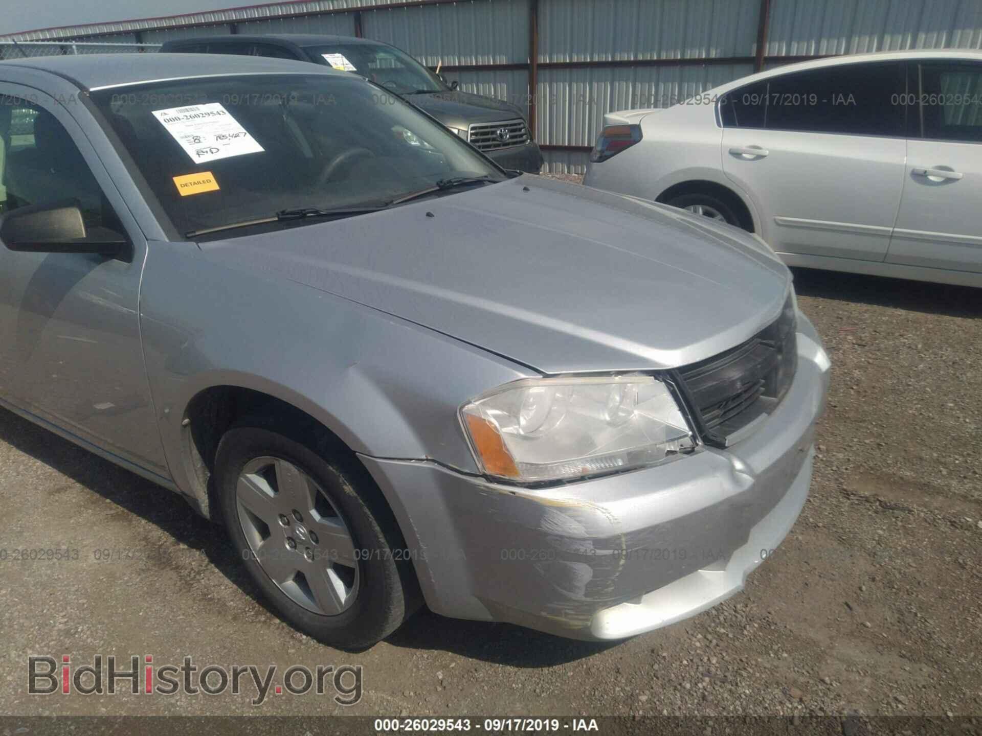 2010 DODGE AVENGER - VIN: 1B3CC4FB7AN113339 - Фото 6