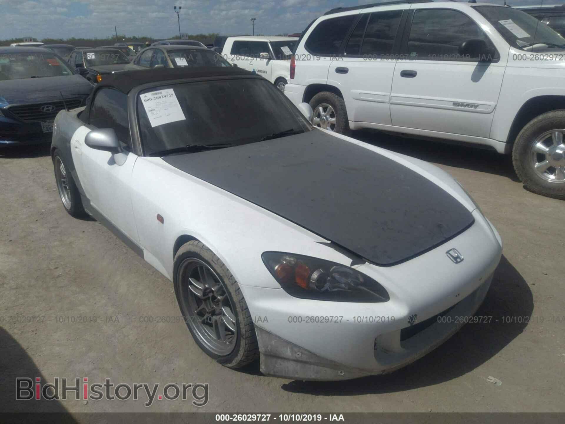 Фотография JHMAP21475S001959 - HONDA S2000 2005