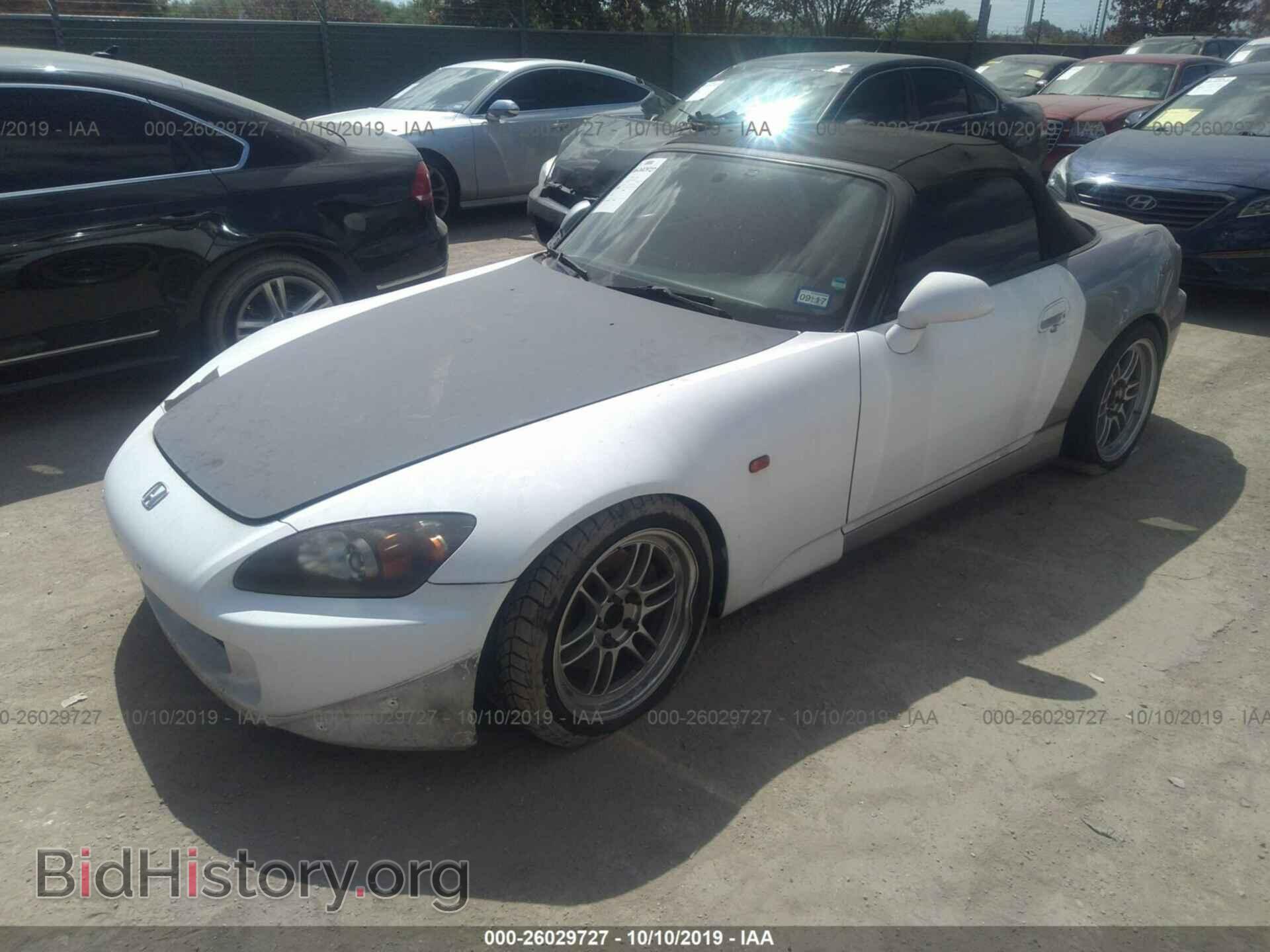 2005 HONDA S2000 - VIN: JHMAP21475S001959 - Фото 2