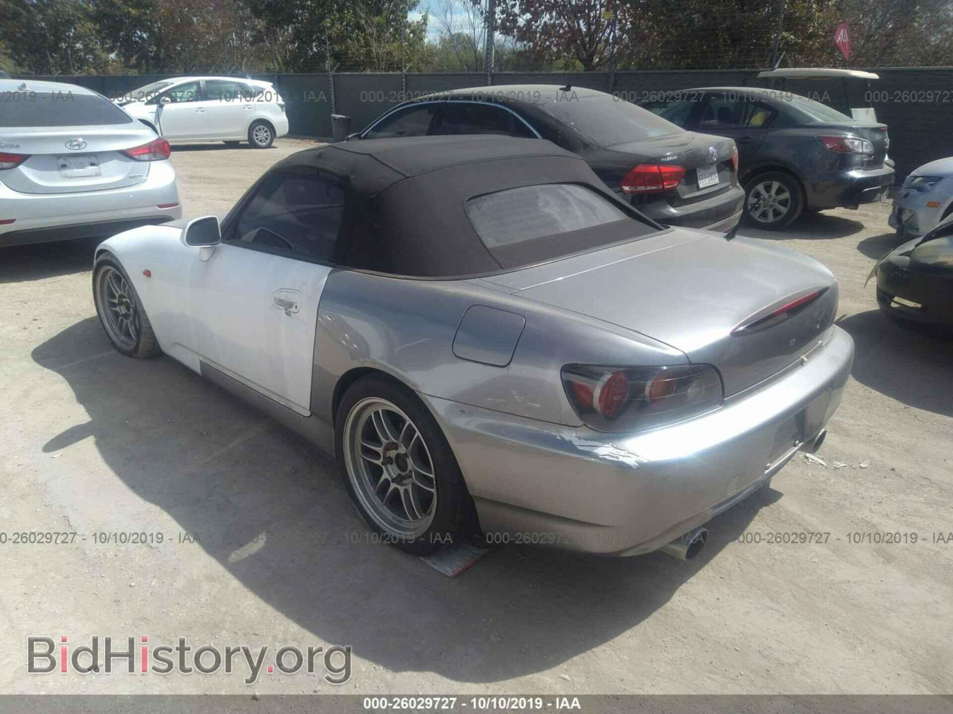 2005 HONDA S2000 - VIN: JHMAP21475S001959 - Фото 3