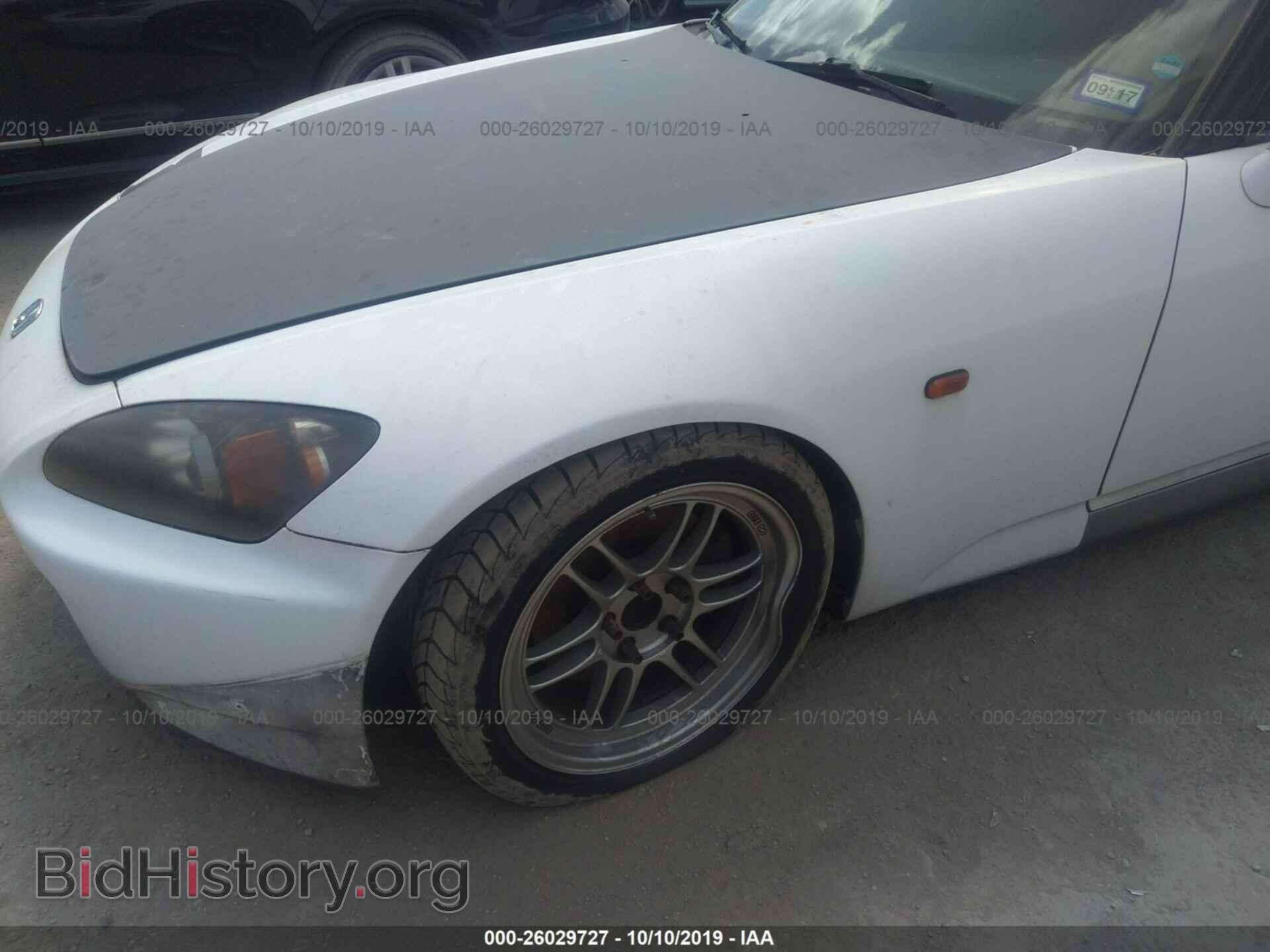 2005 HONDA S2000 - VIN: JHMAP21475S001959 - Фото 6