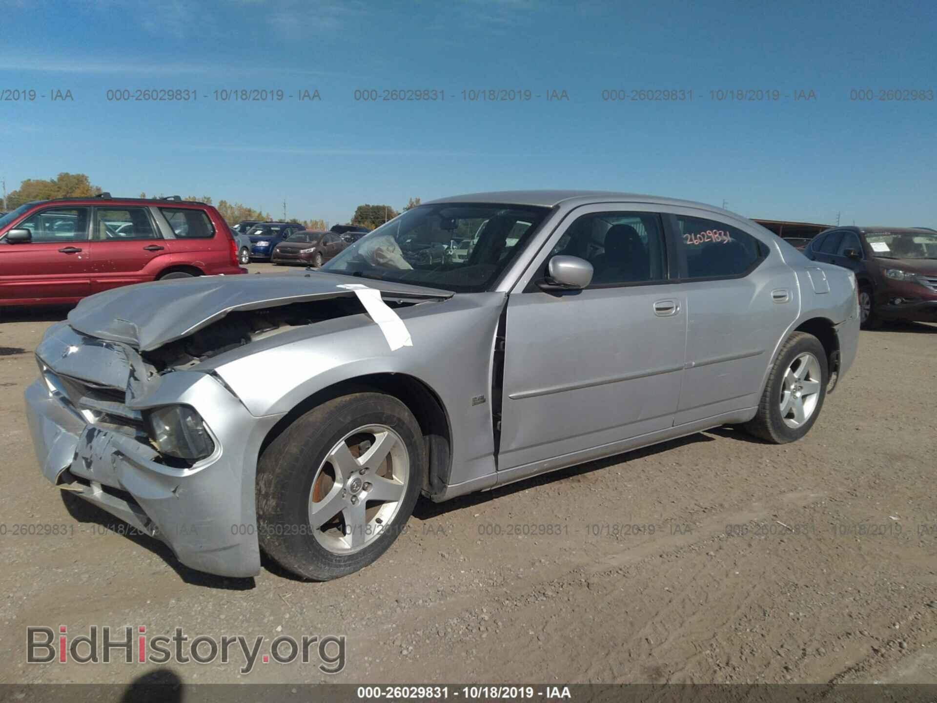 2010 DODGE CHARGER - VIN: 2B3CA3CV4AH185753 - Фото 2