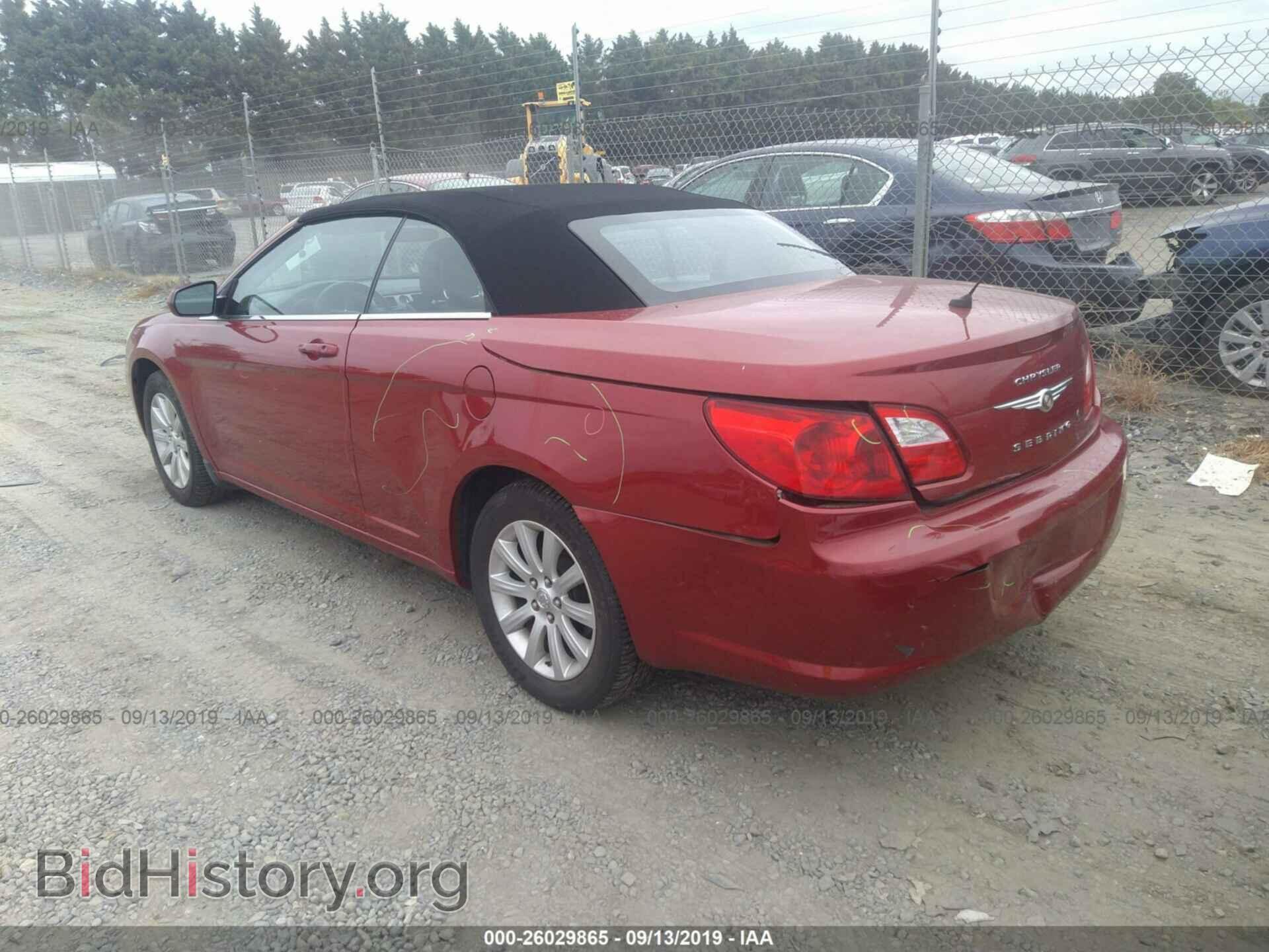 2010 CHRYSLER SEBRING - VIN: 1C3BC5ED9AN142591 - Фото 3