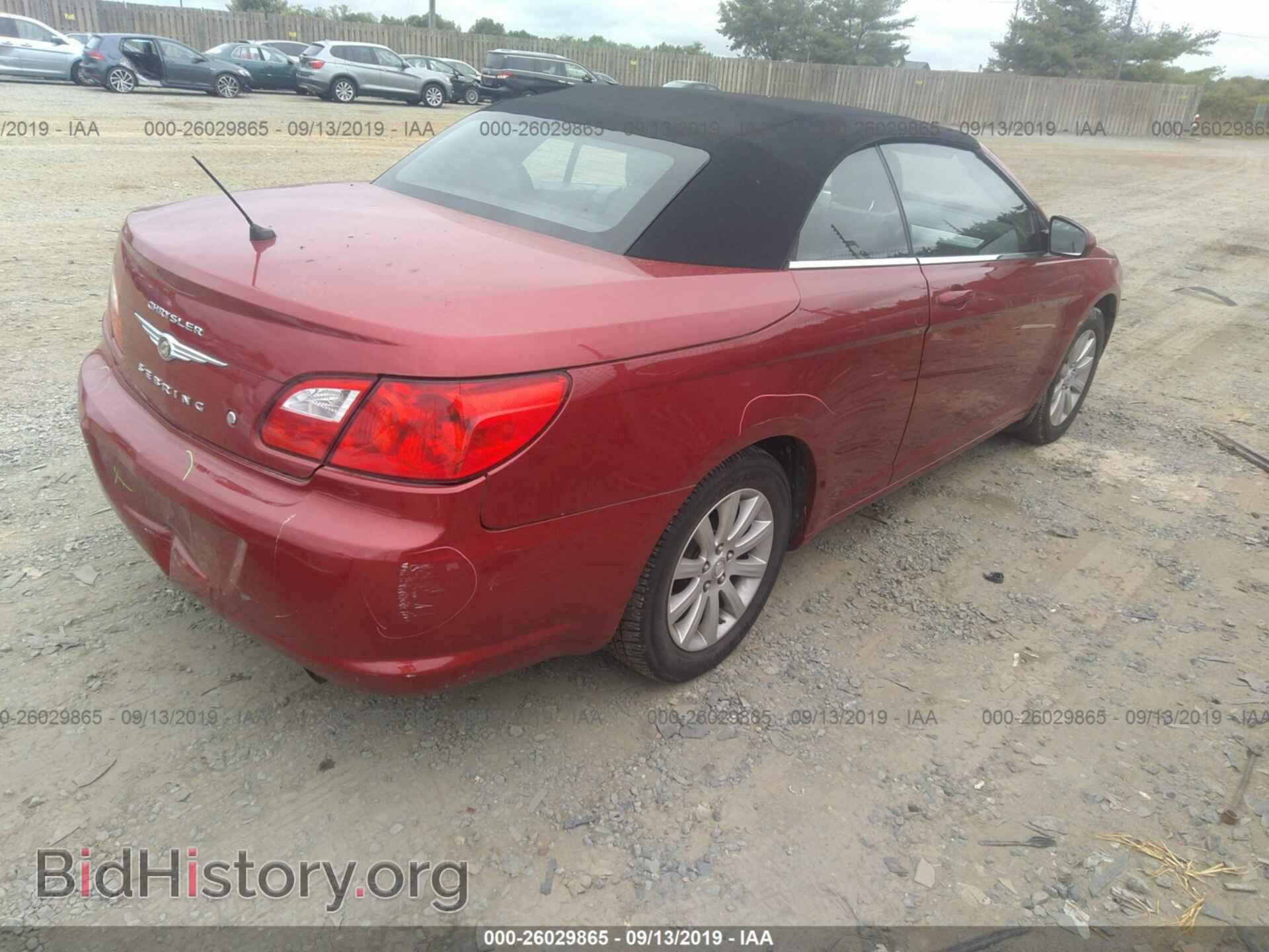 2010 CHRYSLER SEBRING - VIN: 1C3BC5ED9AN142591 - Фото 4