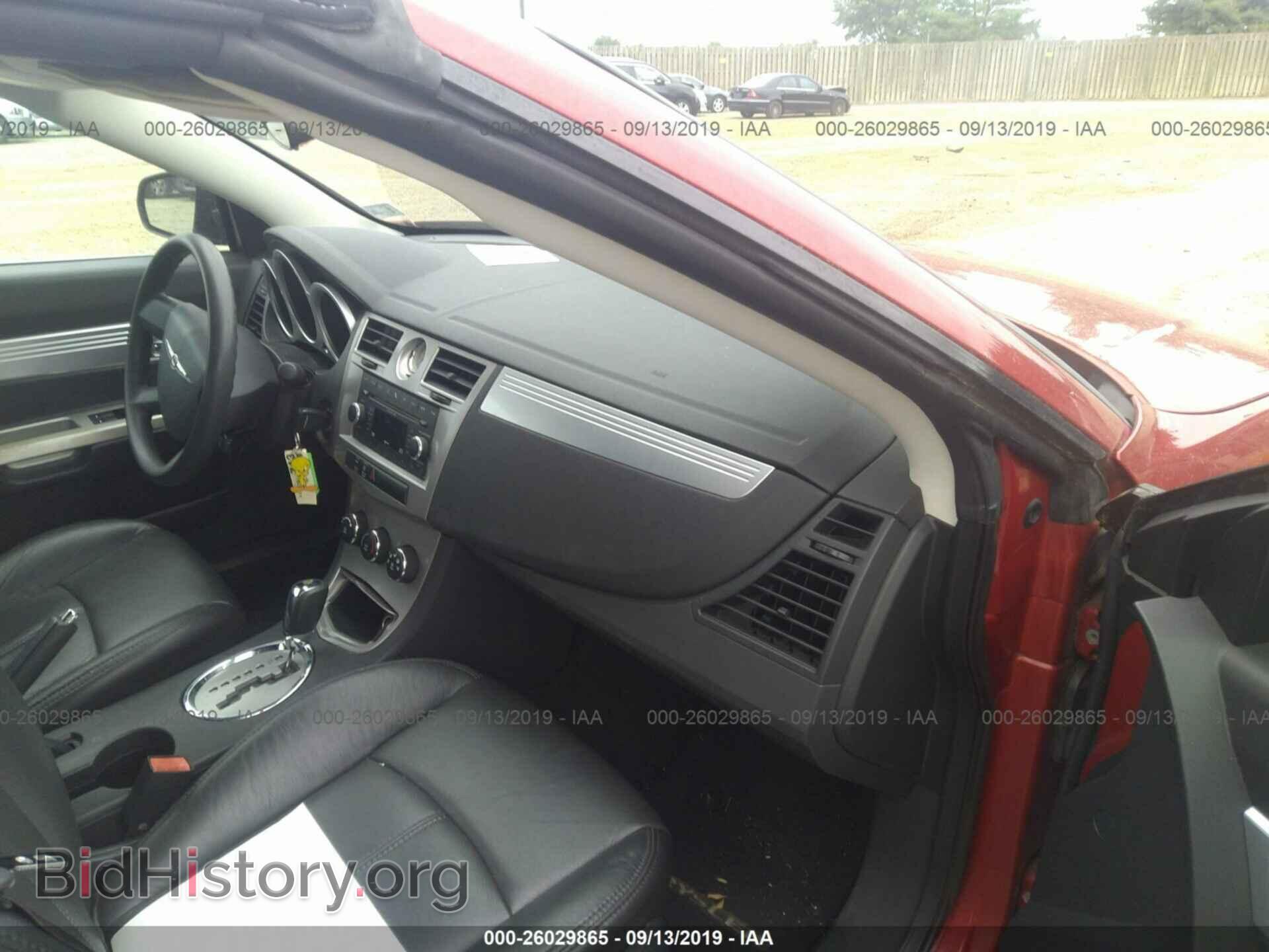 2010 CHRYSLER SEBRING - VIN: 1C3BC5ED9AN142591 - Фото 5